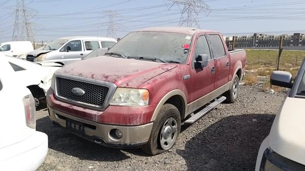 Photo 3 VIN: 1FTPW14588FA20983 - FORD F 150 