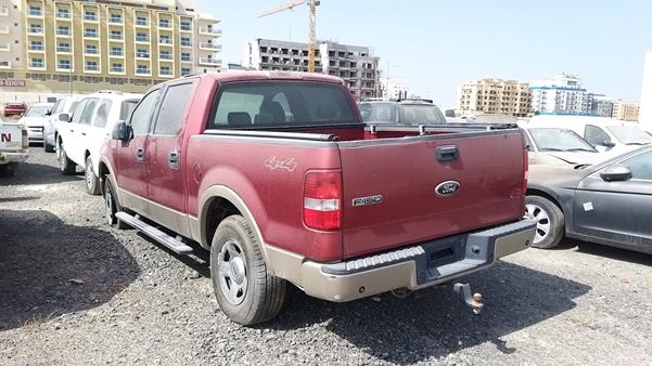 Photo 4 VIN: 1FTPW14588FA20983 - FORD F 150 