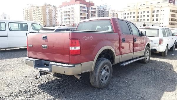 Photo 6 VIN: 1FTPW14588FA20983 - FORD F 150 