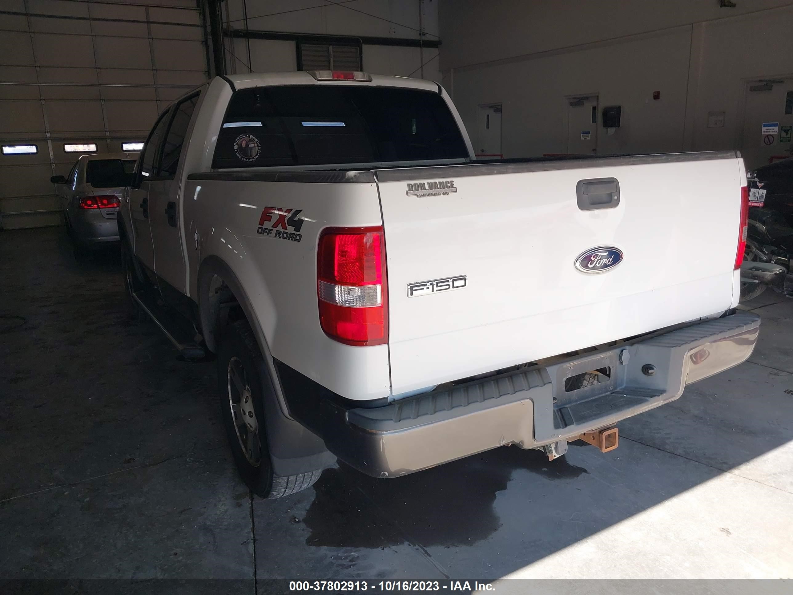 Photo 2 VIN: 1FTPW14594KC59847 - FORD F-150 