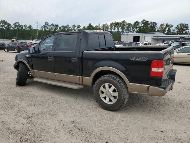 Photo 1 VIN: 1FTPW145X5KD59537 - FORD F150 SUPER 