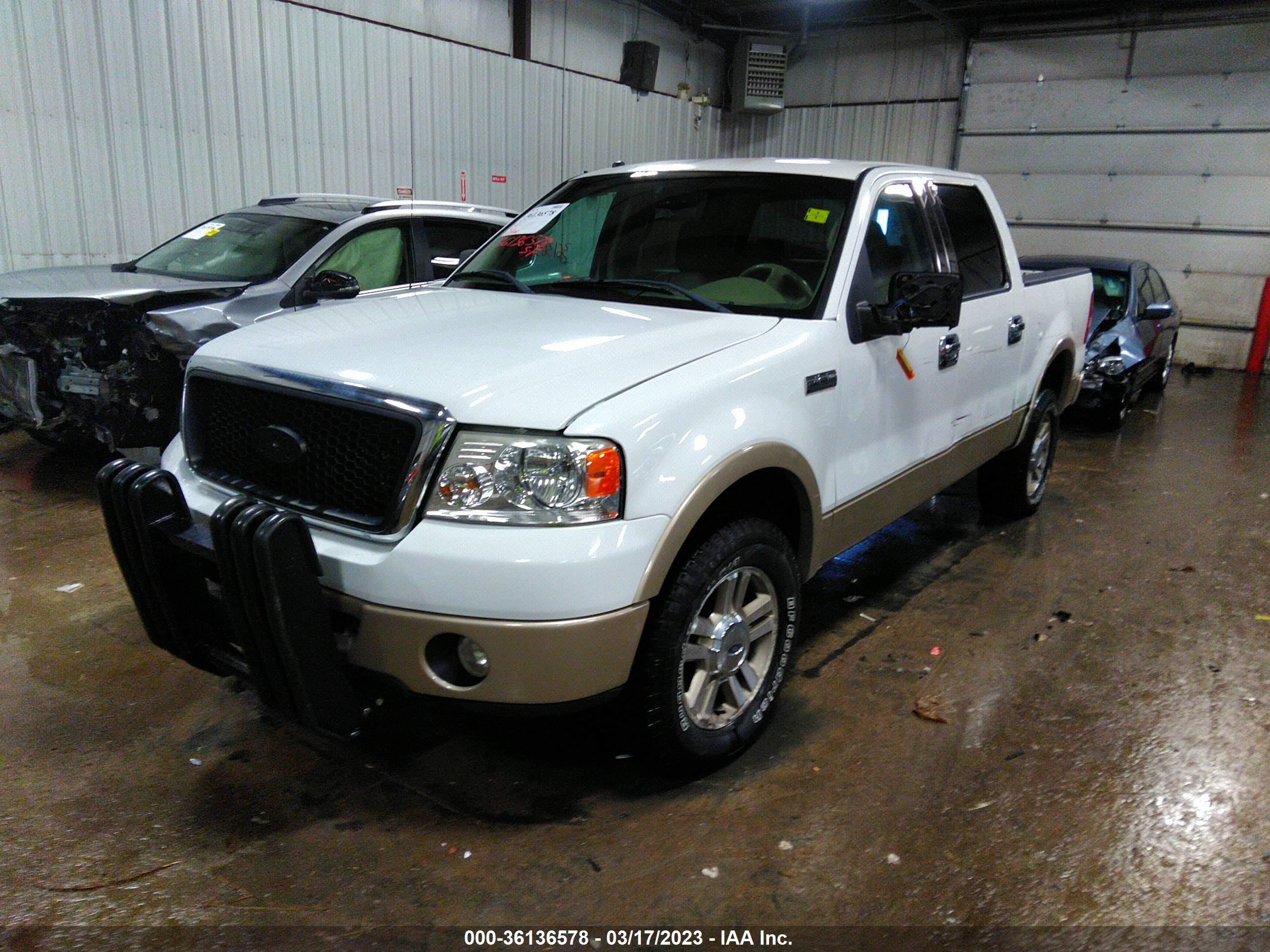 Photo 1 VIN: 1FTPW14V08FA27667 - FORD F-150 