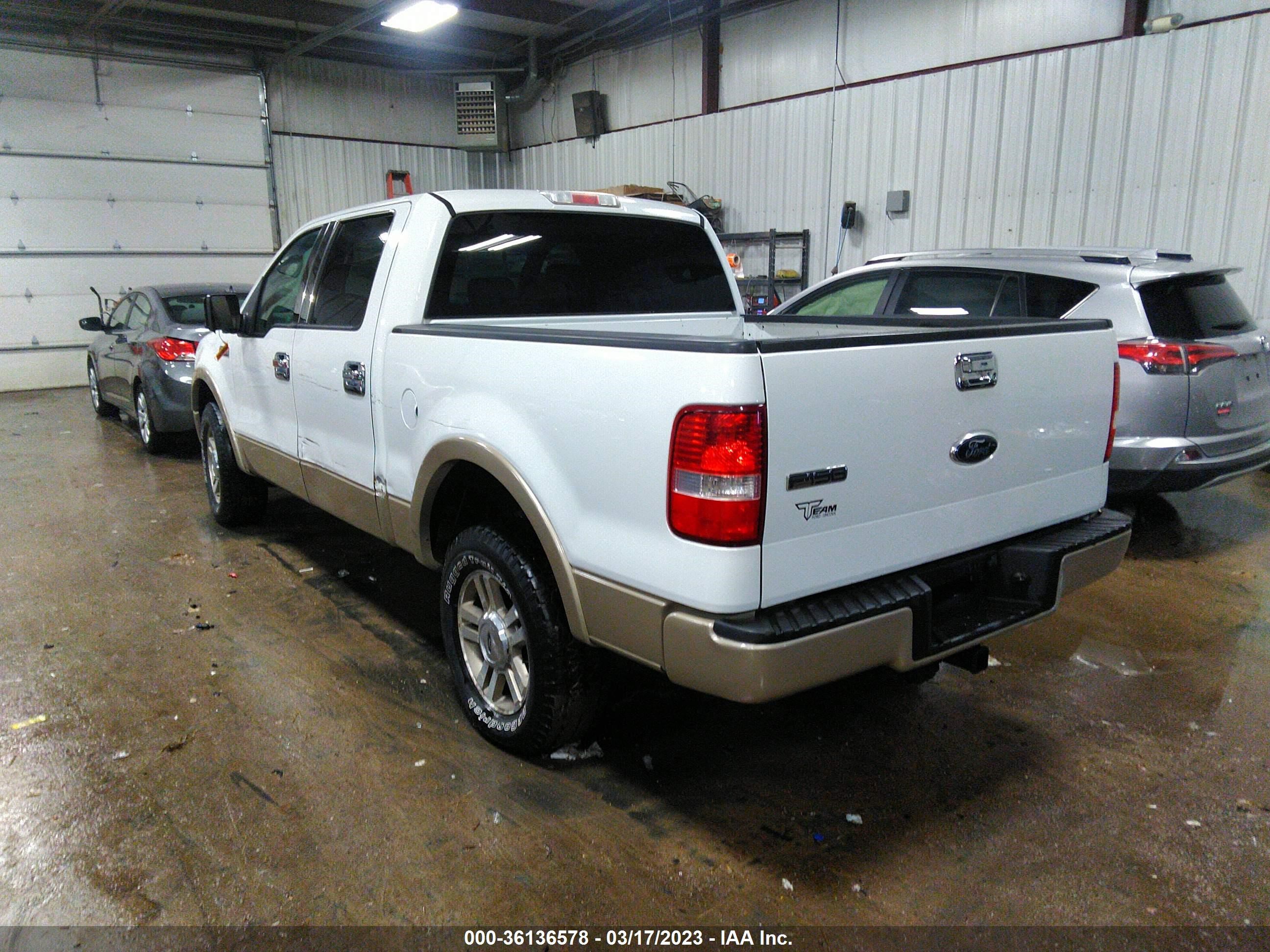 Photo 2 VIN: 1FTPW14V08FA27667 - FORD F-150 