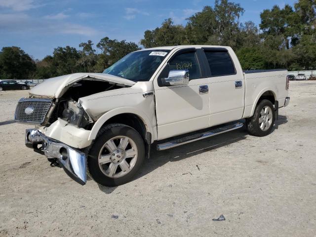 Photo 0 VIN: 1FTPW14V17FB04190 - FORD F-150 