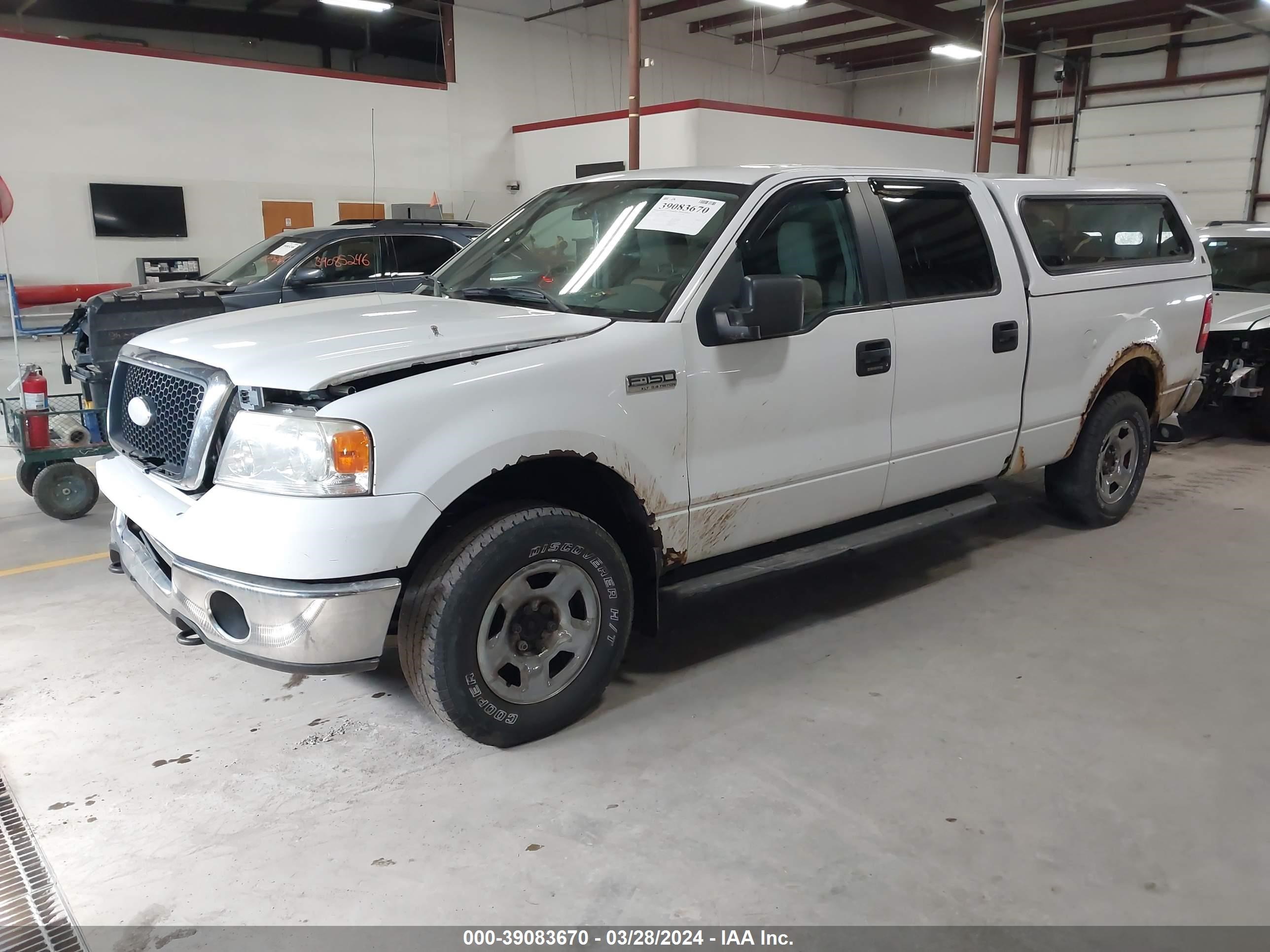 Photo 1 VIN: 1FTPW14V17FB20972 - FORD F-150 