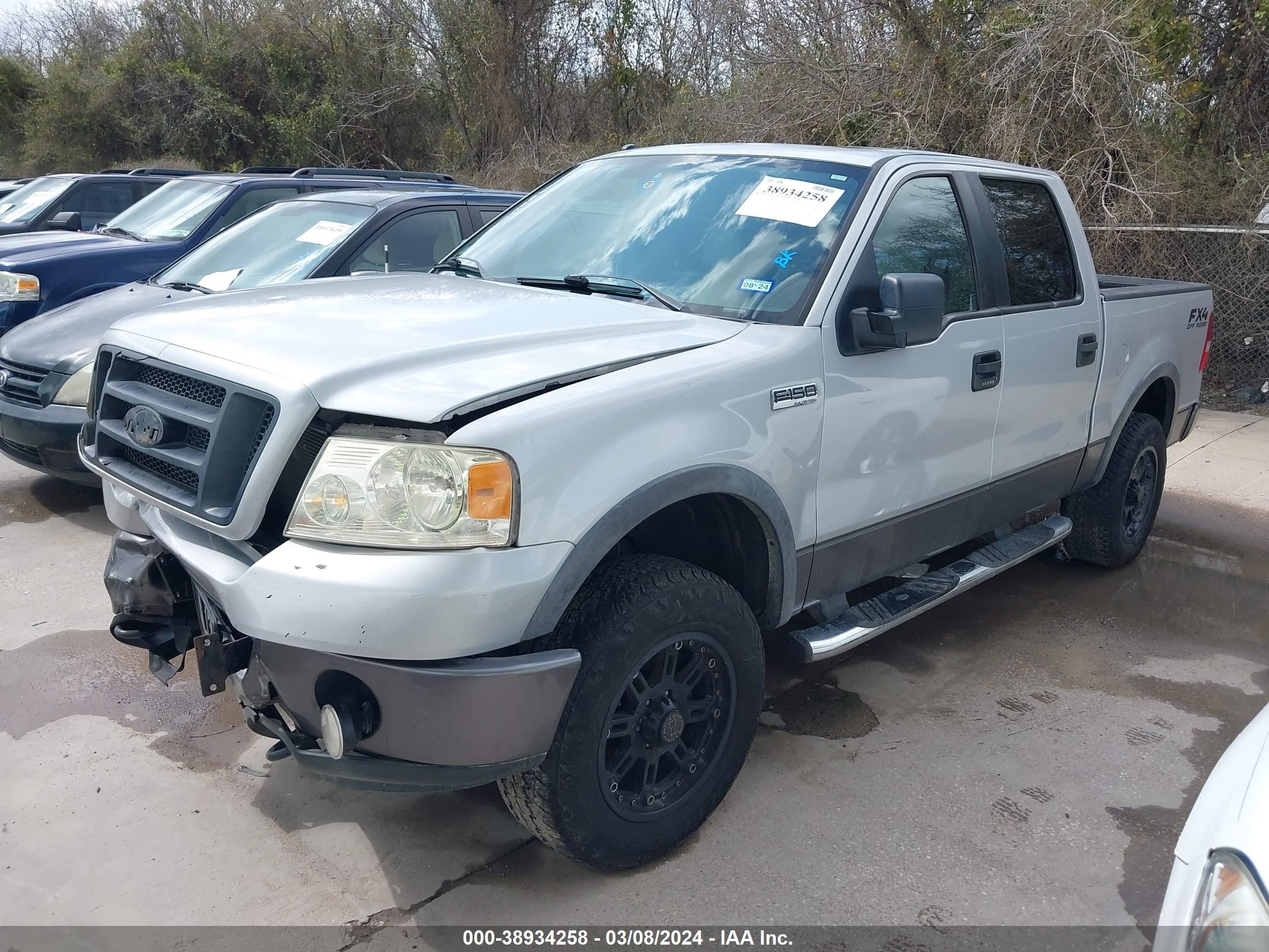 Photo 1 VIN: 1FTPW14V17KD57467 - FORD F-150 