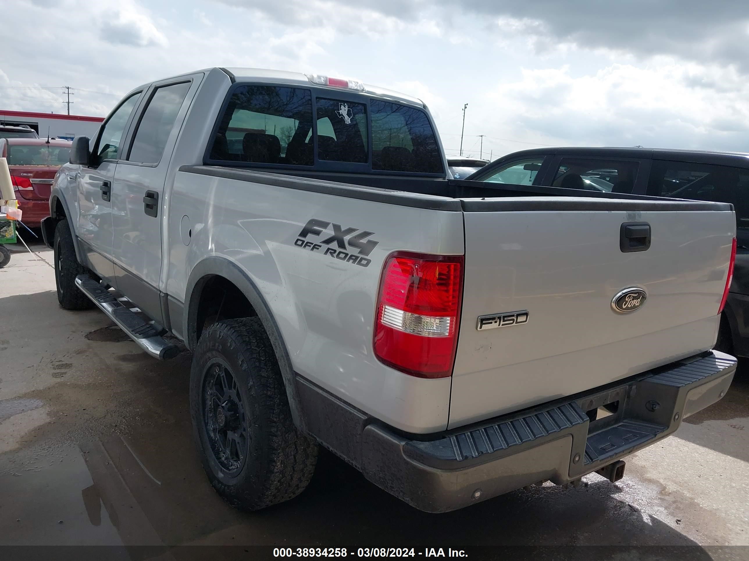 Photo 2 VIN: 1FTPW14V17KD57467 - FORD F-150 