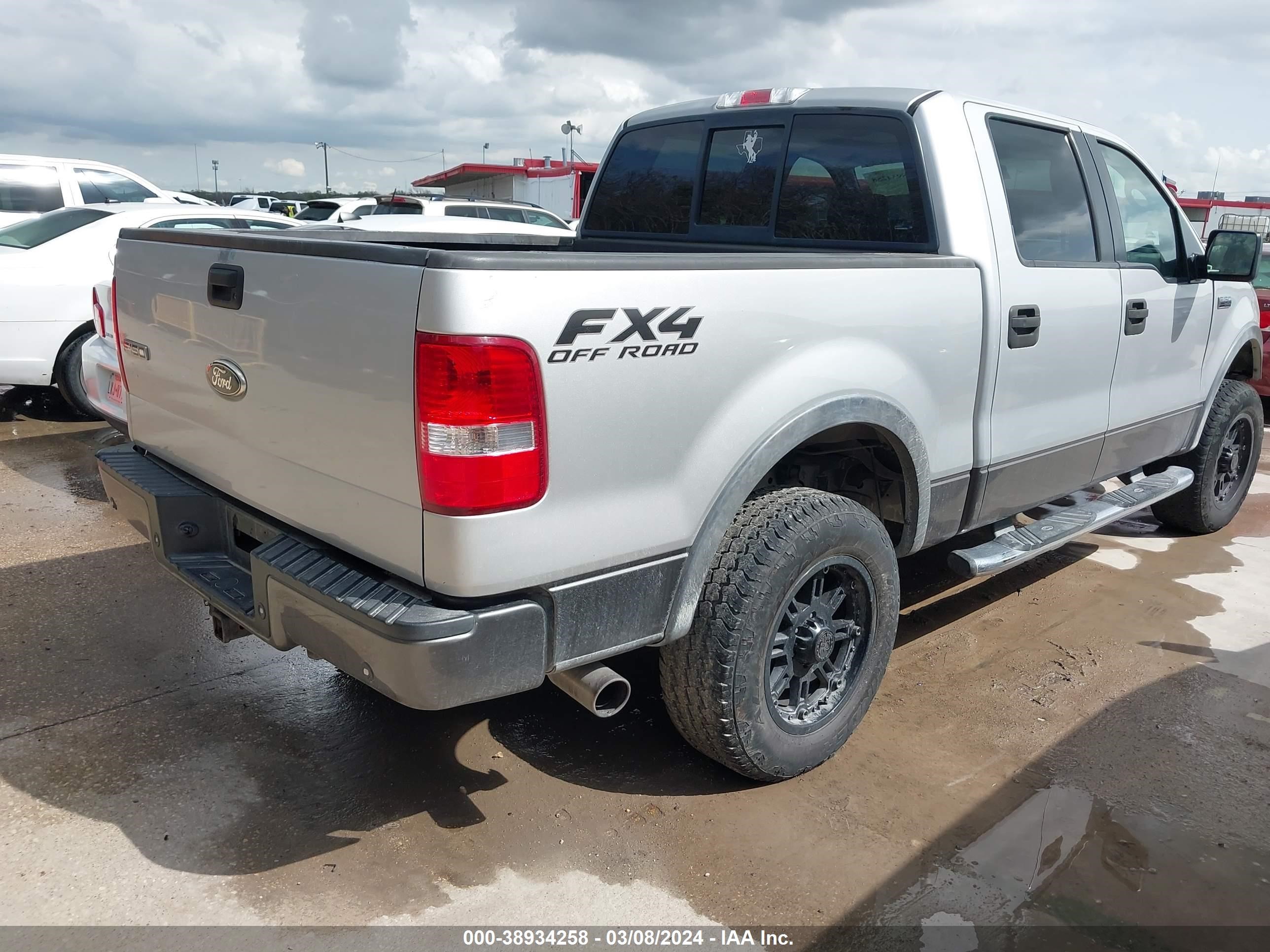 Photo 3 VIN: 1FTPW14V17KD57467 - FORD F-150 