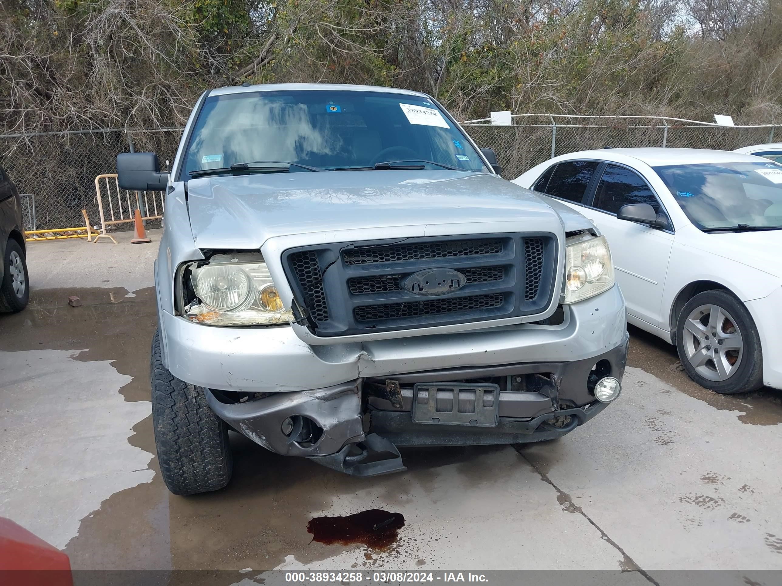 Photo 5 VIN: 1FTPW14V17KD57467 - FORD F-150 