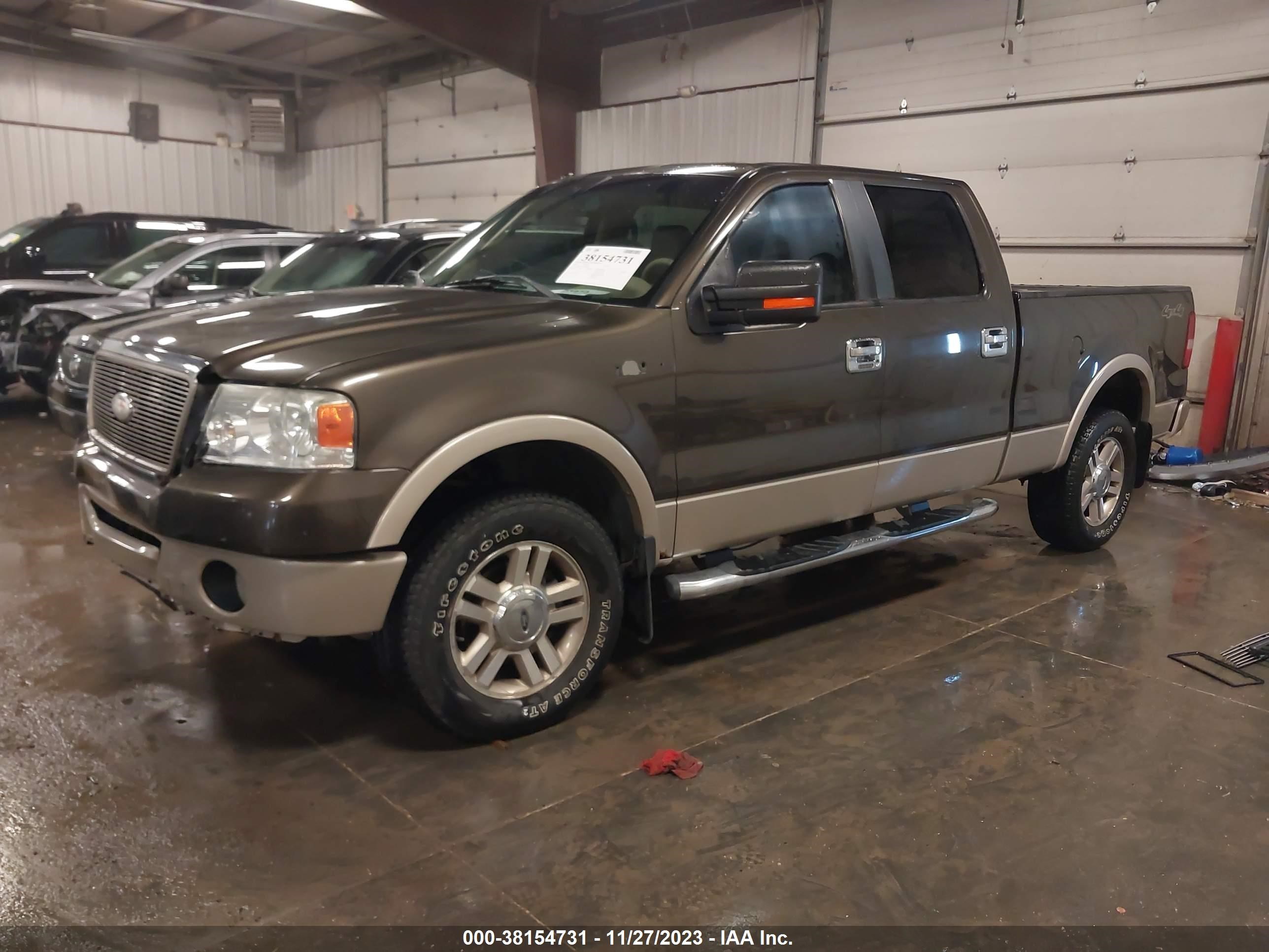 Photo 1 VIN: 1FTPW14V18FB21069 - FORD F-150 