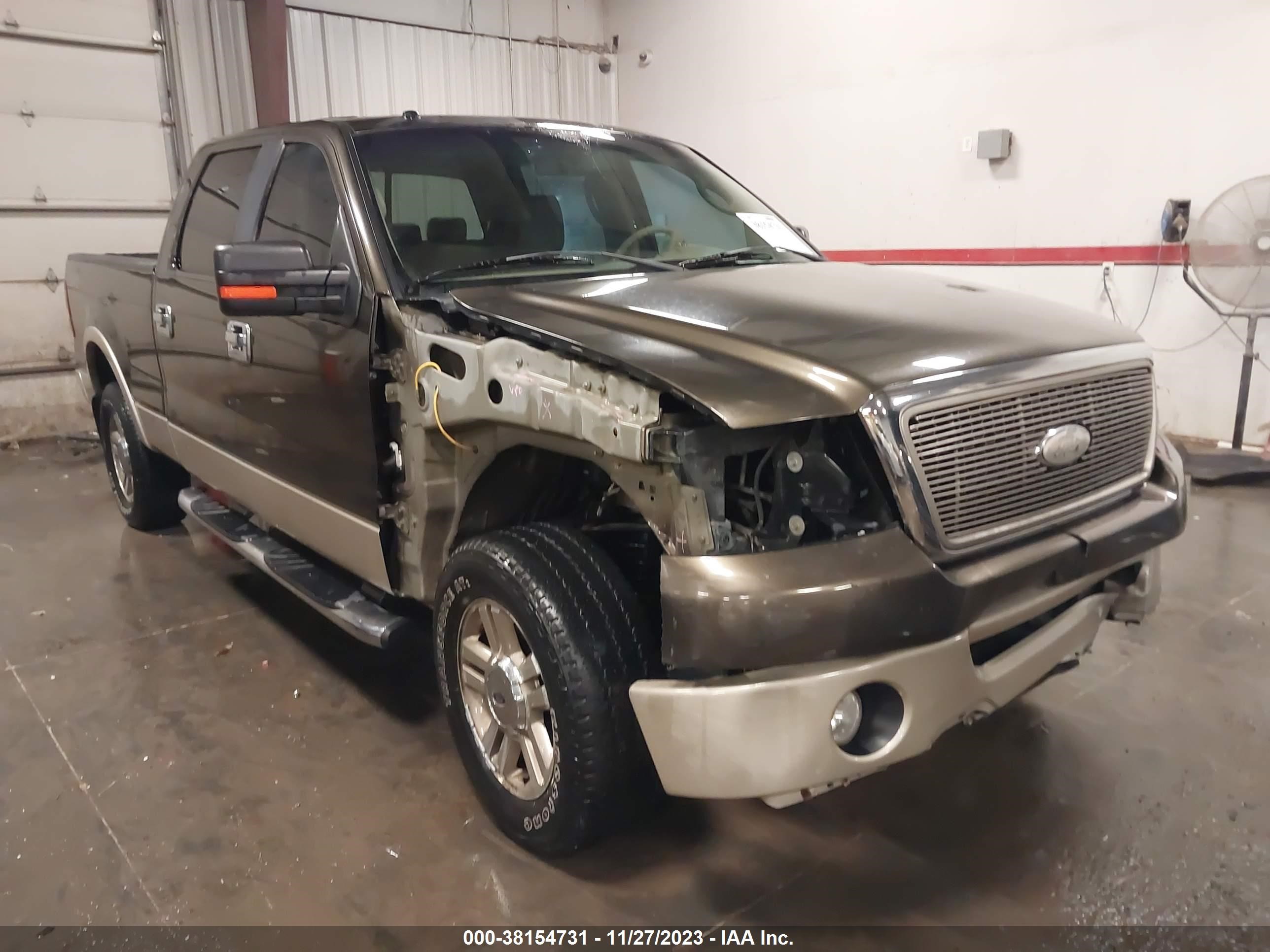 Photo 5 VIN: 1FTPW14V18FB21069 - FORD F-150 