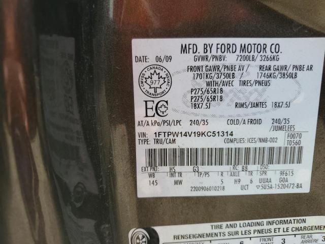 Photo 11 VIN: 1FTPW14V19KC51314 - FORD F150 SUPER 