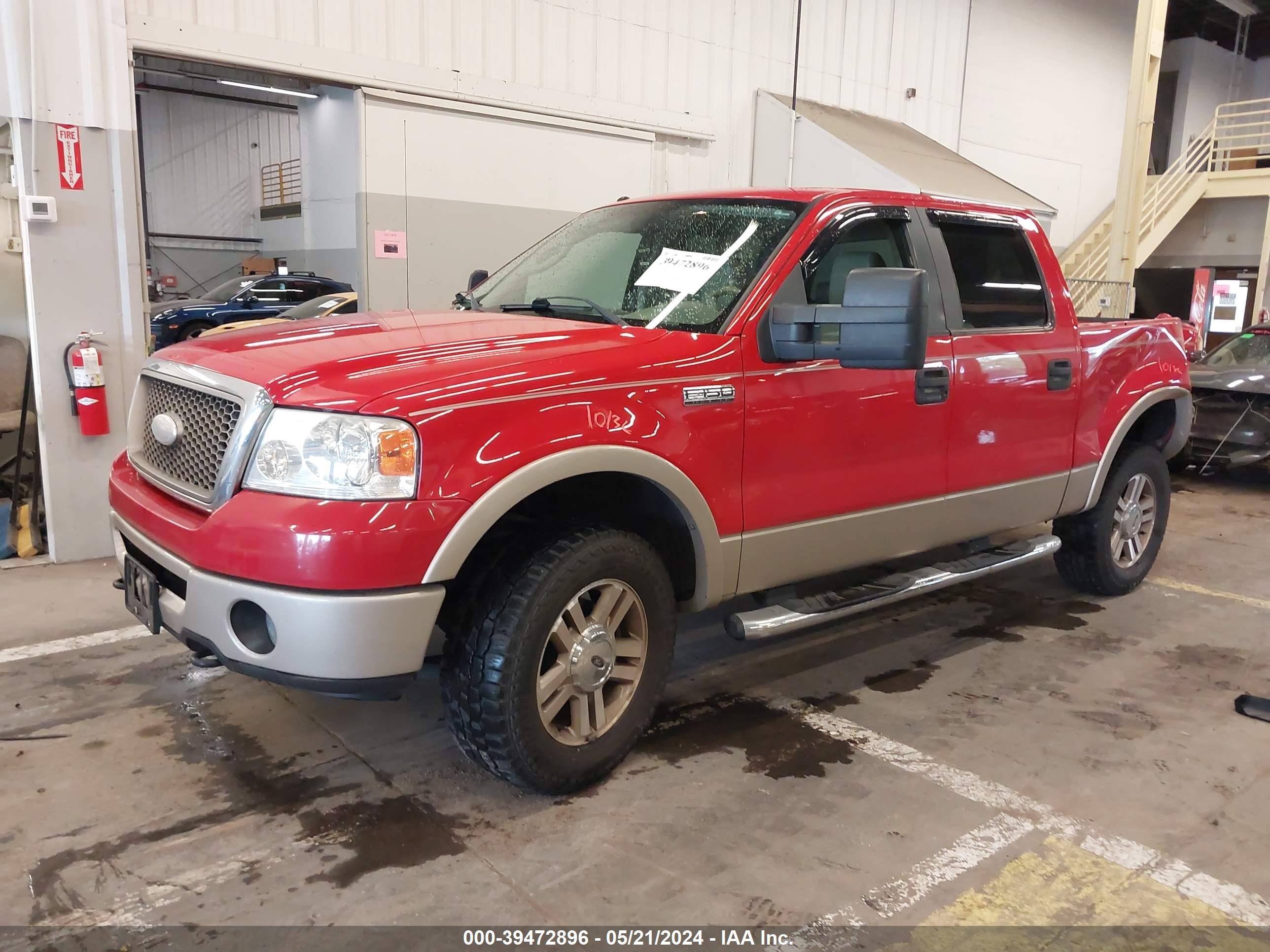 Photo 1 VIN: 1FTPW14V27FB82218 - FORD F-150 