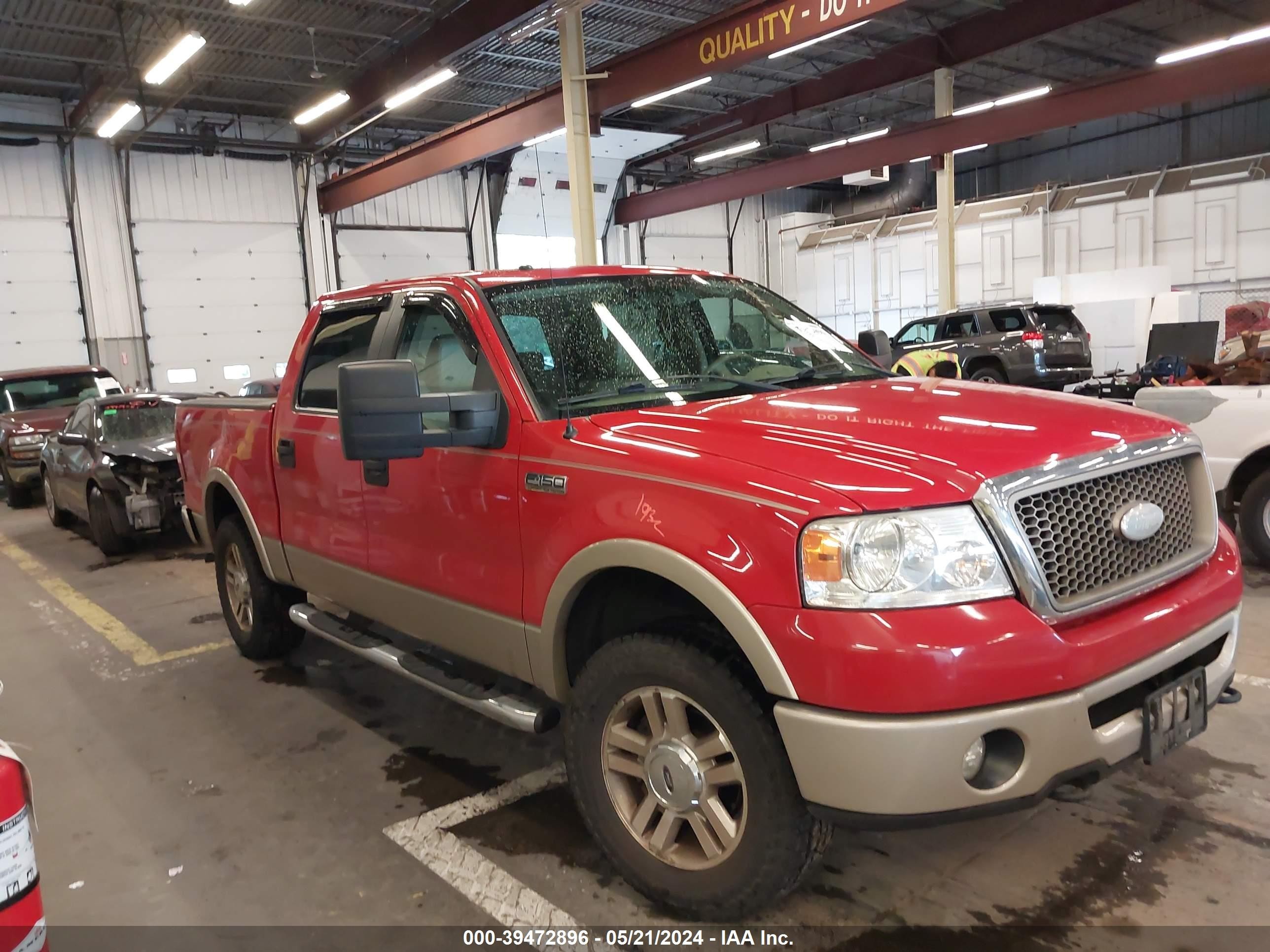 Photo 12 VIN: 1FTPW14V27FB82218 - FORD F-150 