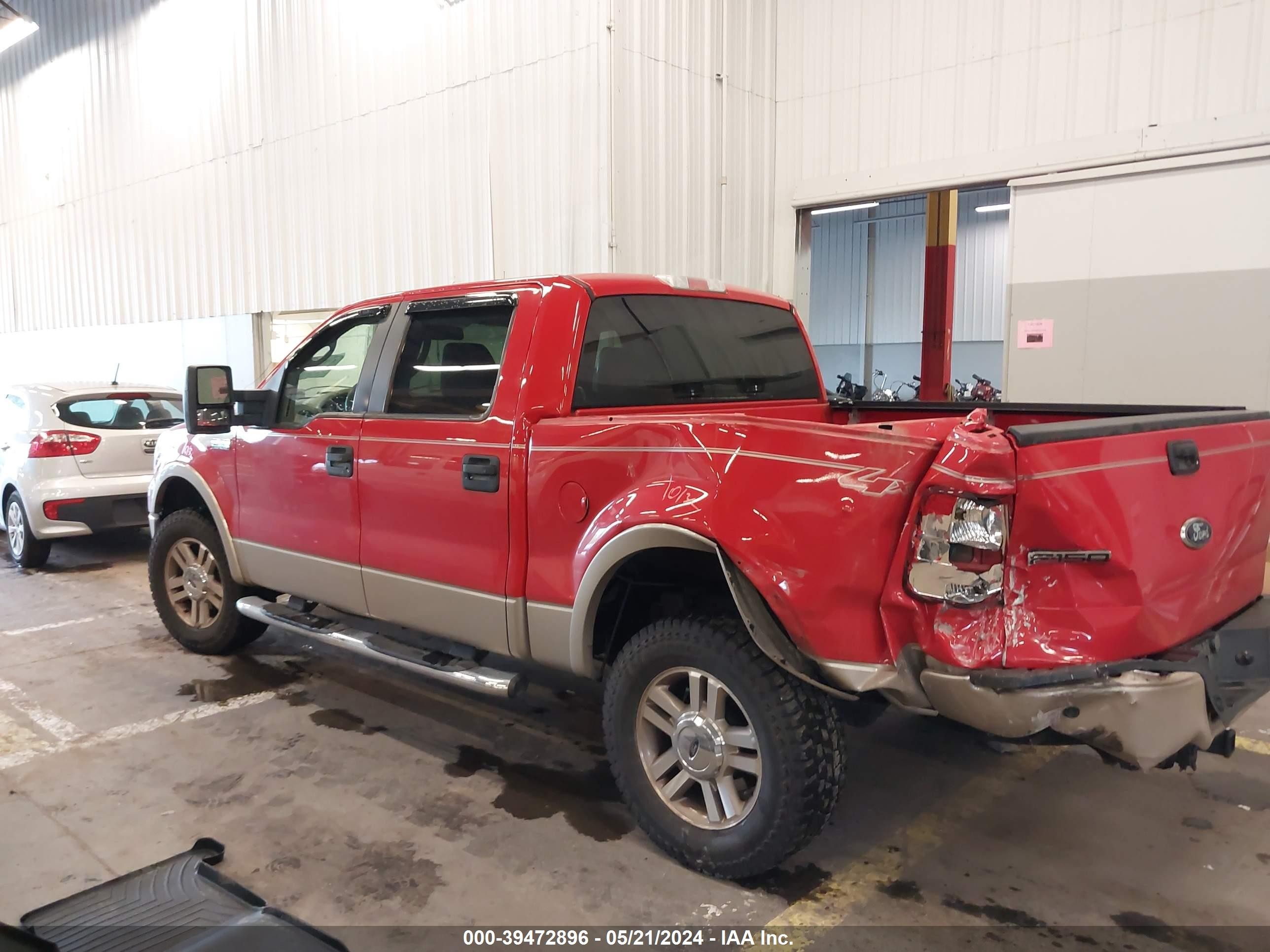 Photo 13 VIN: 1FTPW14V27FB82218 - FORD F-150 