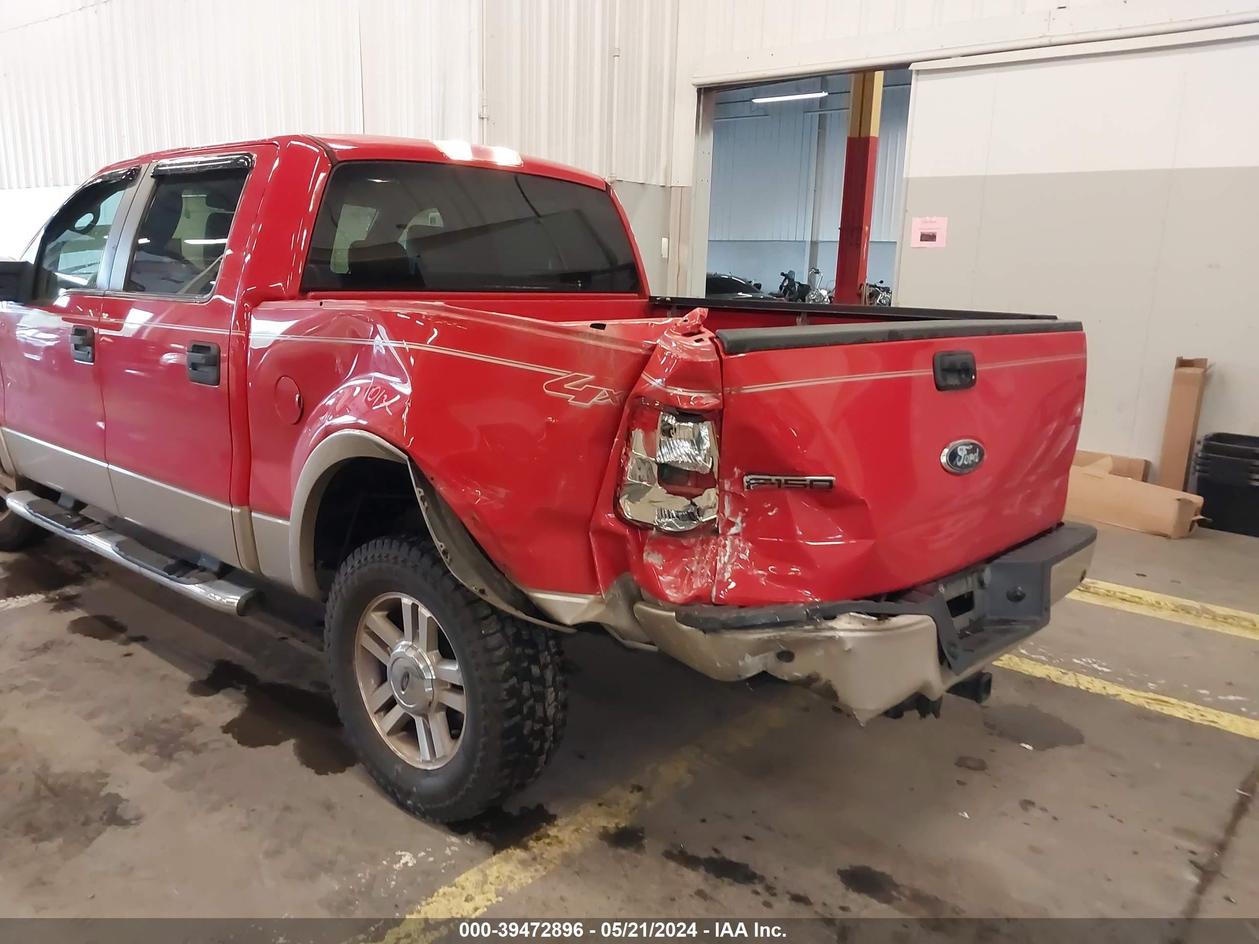 Photo 5 VIN: 1FTPW14V27FB82218 - FORD F-150 