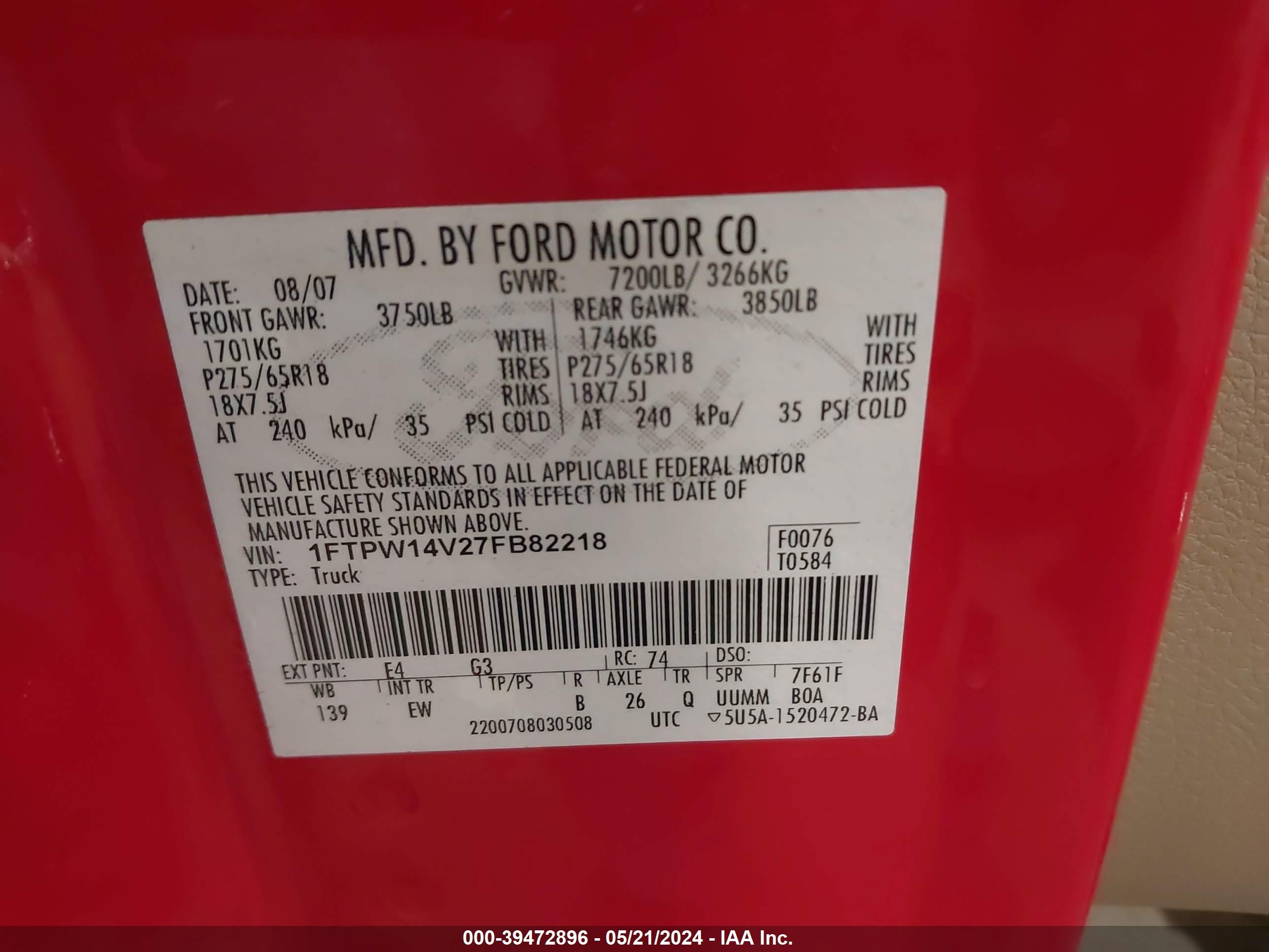 Photo 8 VIN: 1FTPW14V27FB82218 - FORD F-150 