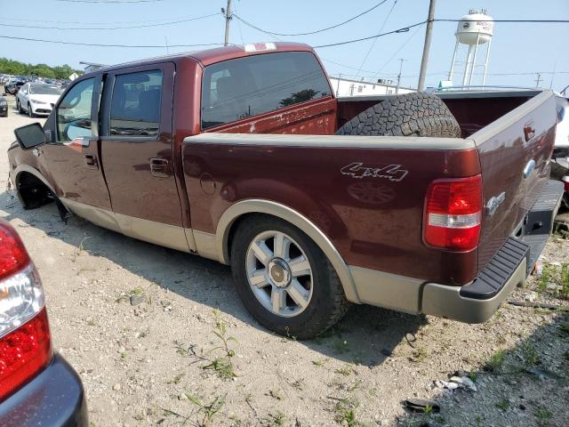 Photo 1 VIN: 1FTPW14V27KA96401 - FORD F150 SUPER 