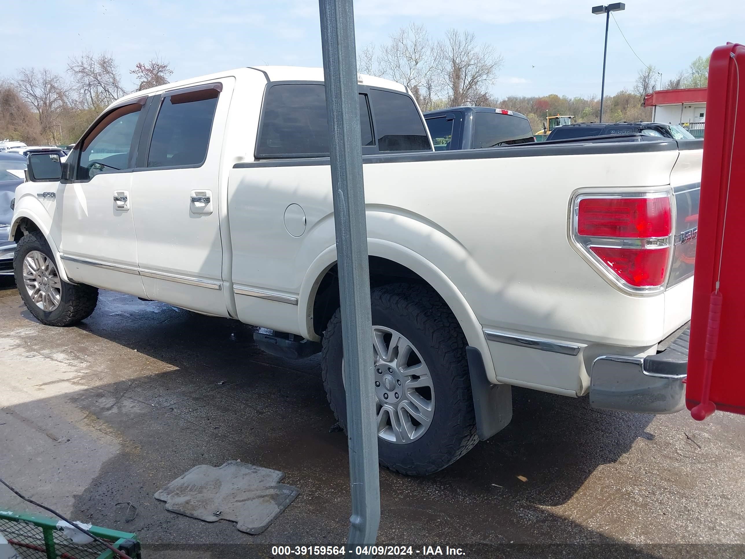 Photo 2 VIN: 1FTPW14V29FA51213 - FORD F-150 