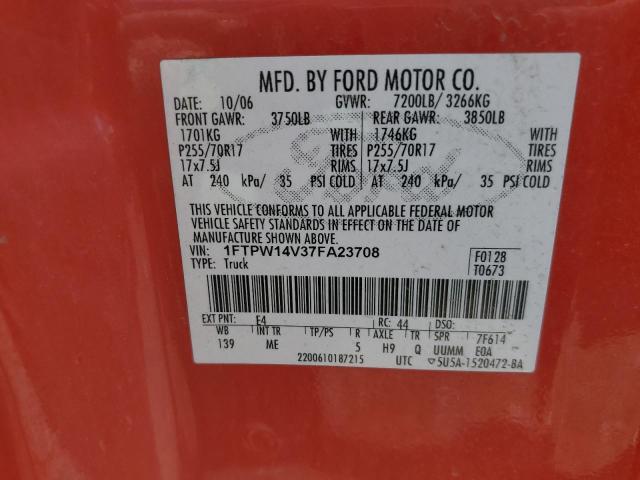 Photo 12 VIN: 1FTPW14V37FA23708 - FORD E150 