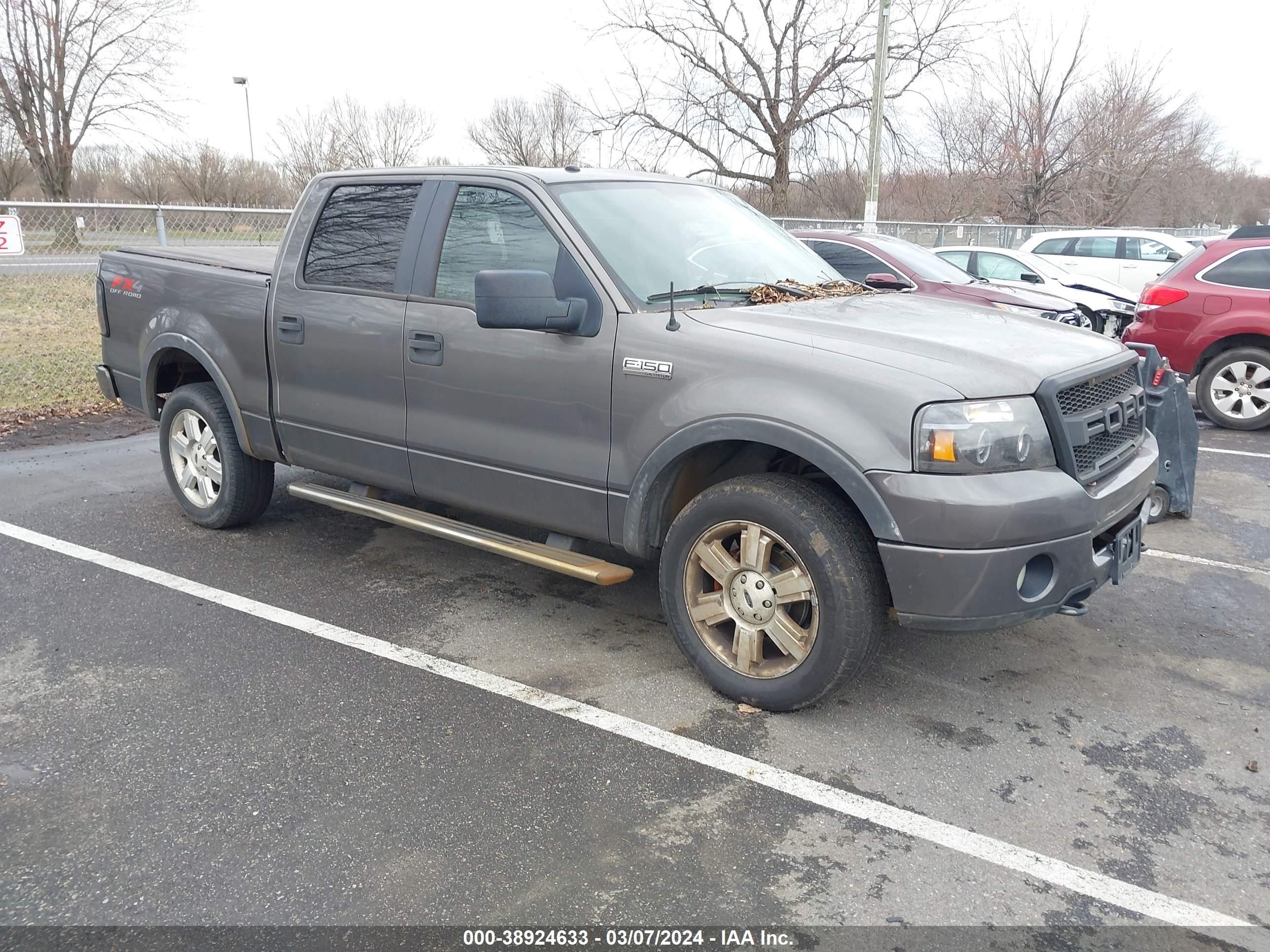 Photo 0 VIN: 1FTPW14V37FA46454 - FORD F-150 