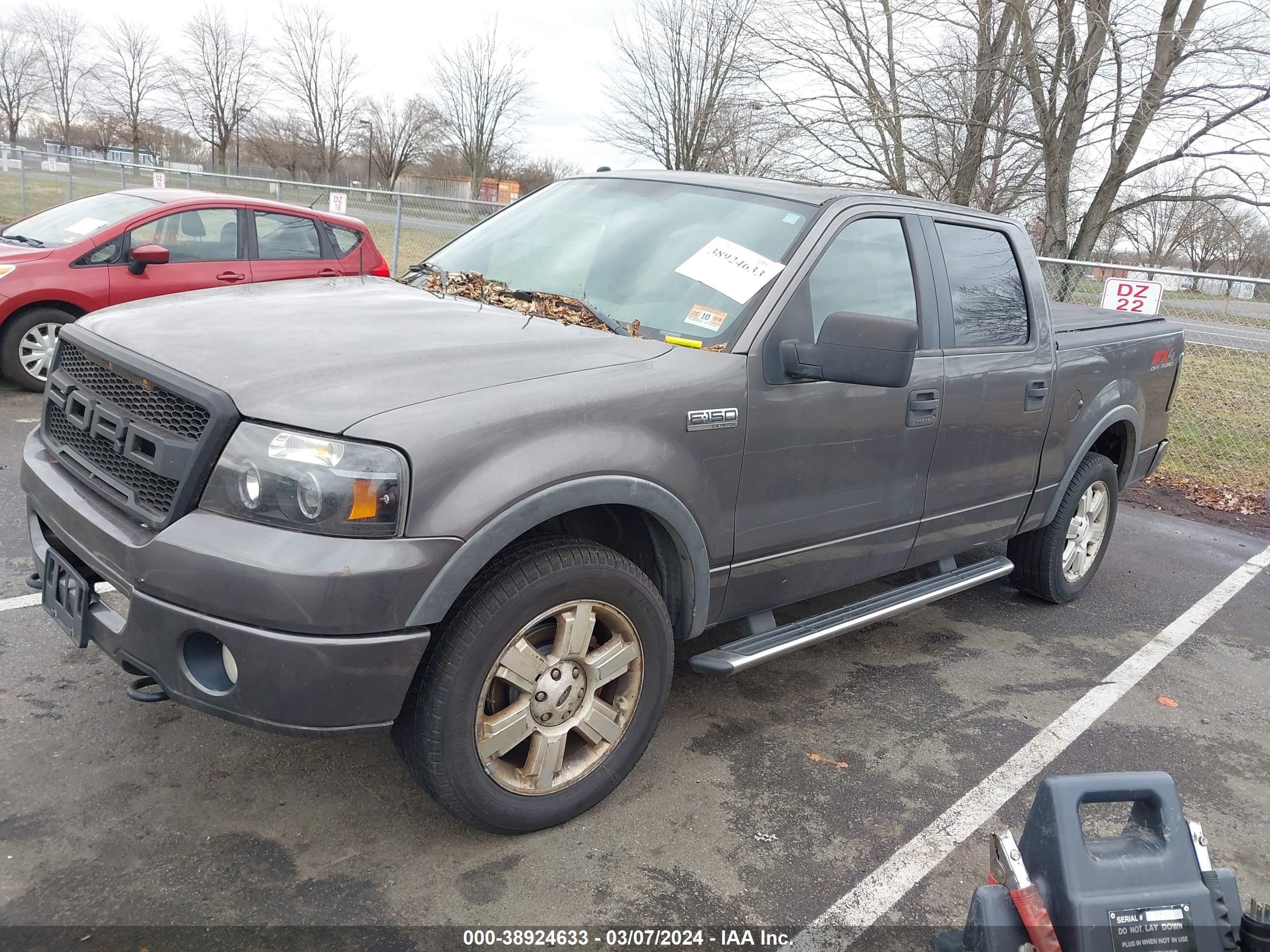 Photo 1 VIN: 1FTPW14V37FA46454 - FORD F-150 