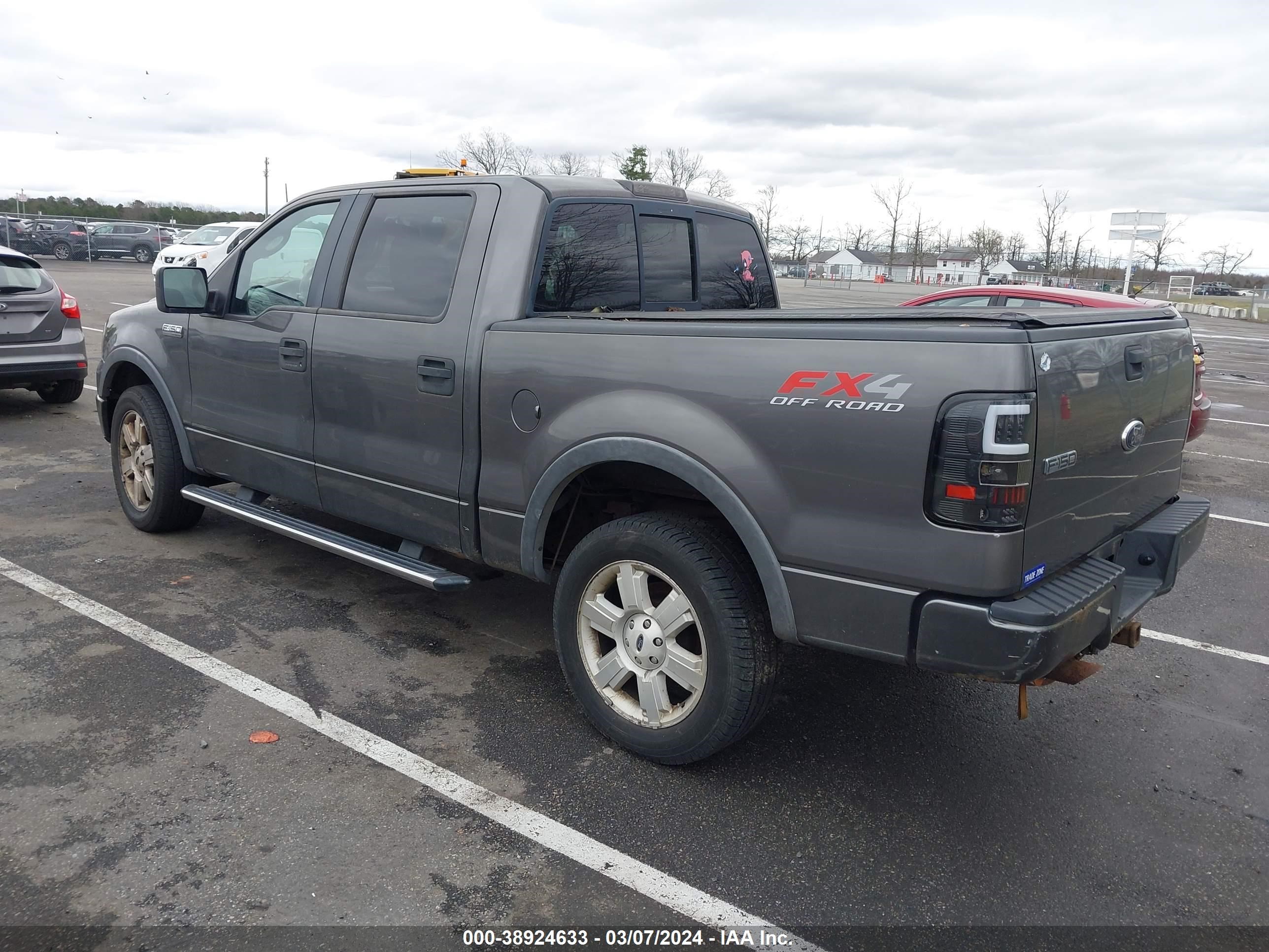 Photo 2 VIN: 1FTPW14V37FA46454 - FORD F-150 