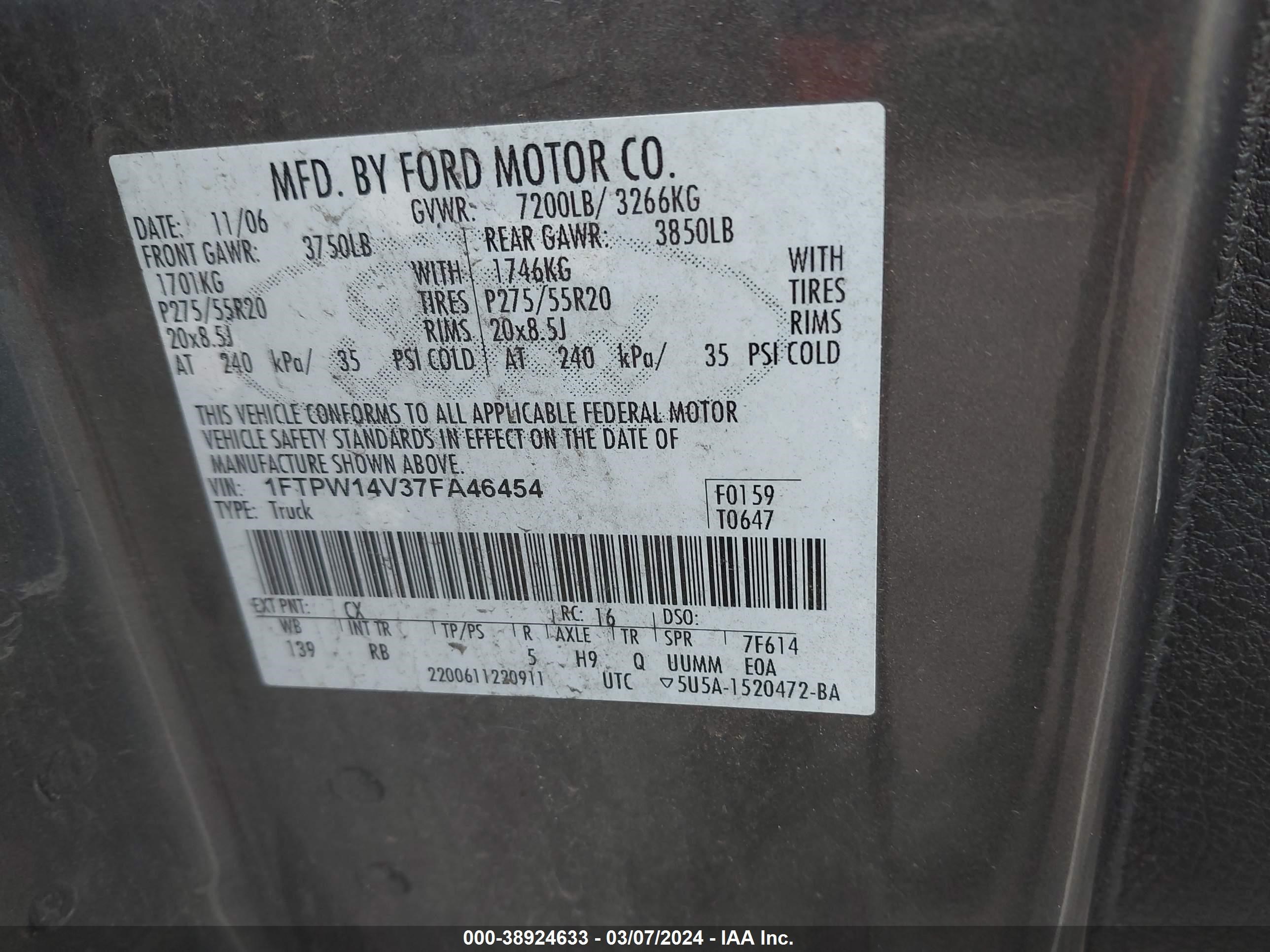 Photo 8 VIN: 1FTPW14V37FA46454 - FORD F-150 