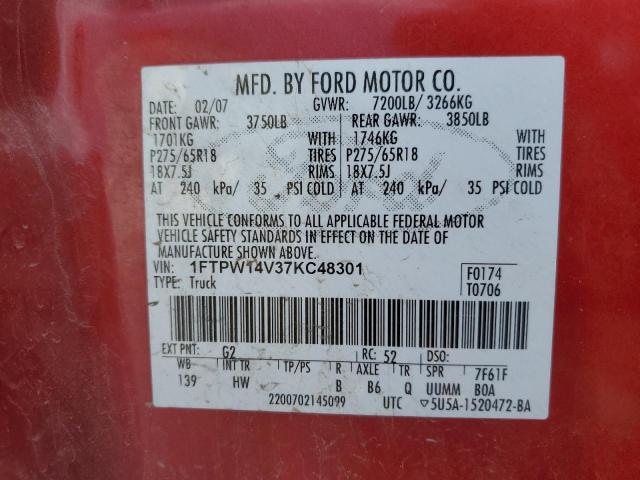 Photo 11 VIN: 1FTPW14V37KC48301 - FORD F-150 