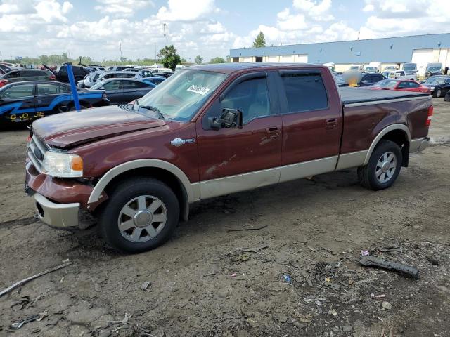 Photo 0 VIN: 1FTPW14V37KC74333 - FORD F150 SUPER 