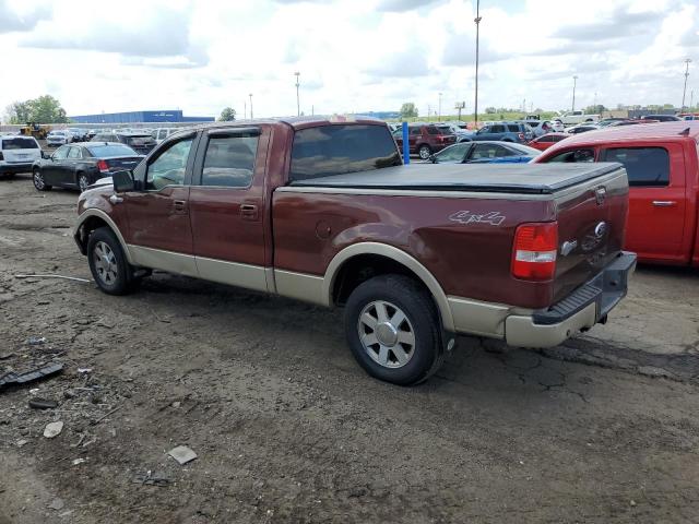 Photo 1 VIN: 1FTPW14V37KC74333 - FORD F150 SUPER 