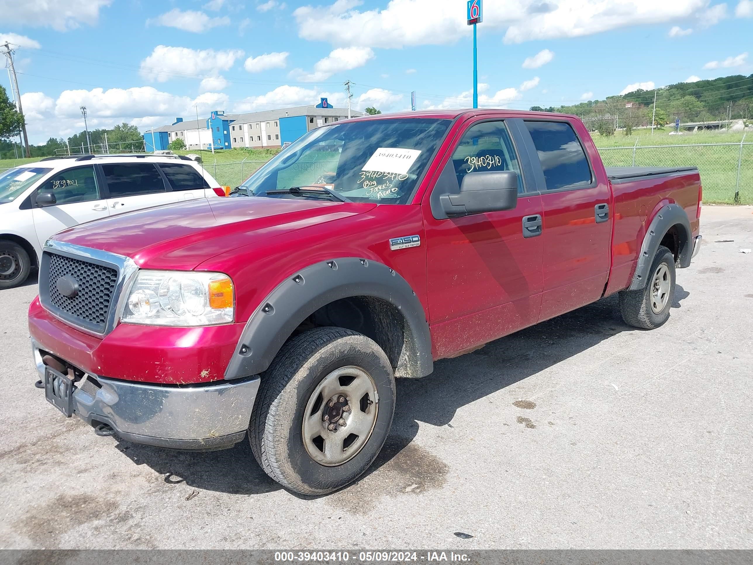 Photo 2 VIN: 1FTPW14V37KC96252 - FORD F-150 