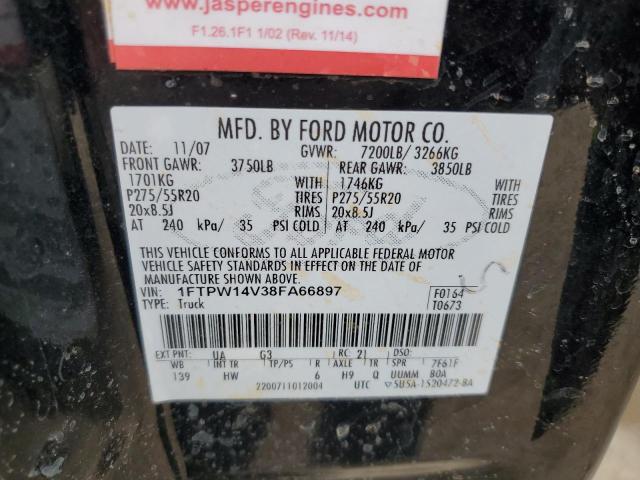 Photo 11 VIN: 1FTPW14V38FA66897 - FORD F-150 