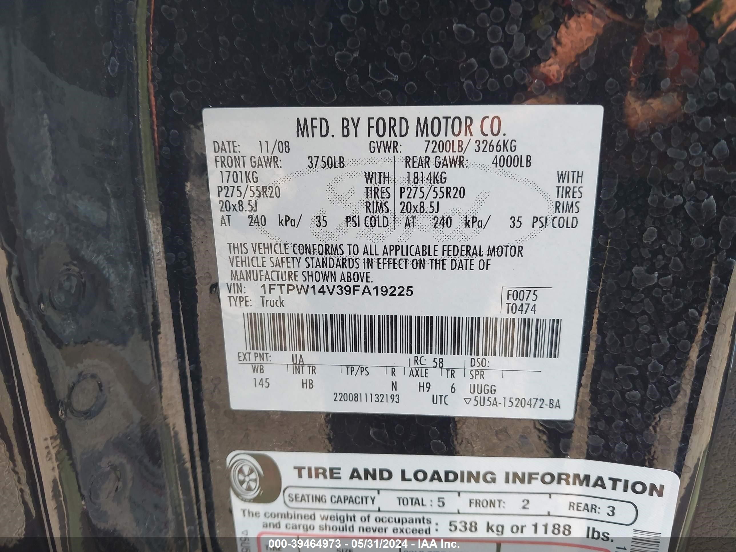 Photo 8 VIN: 1FTPW14V39FA19225 - FORD F-150 