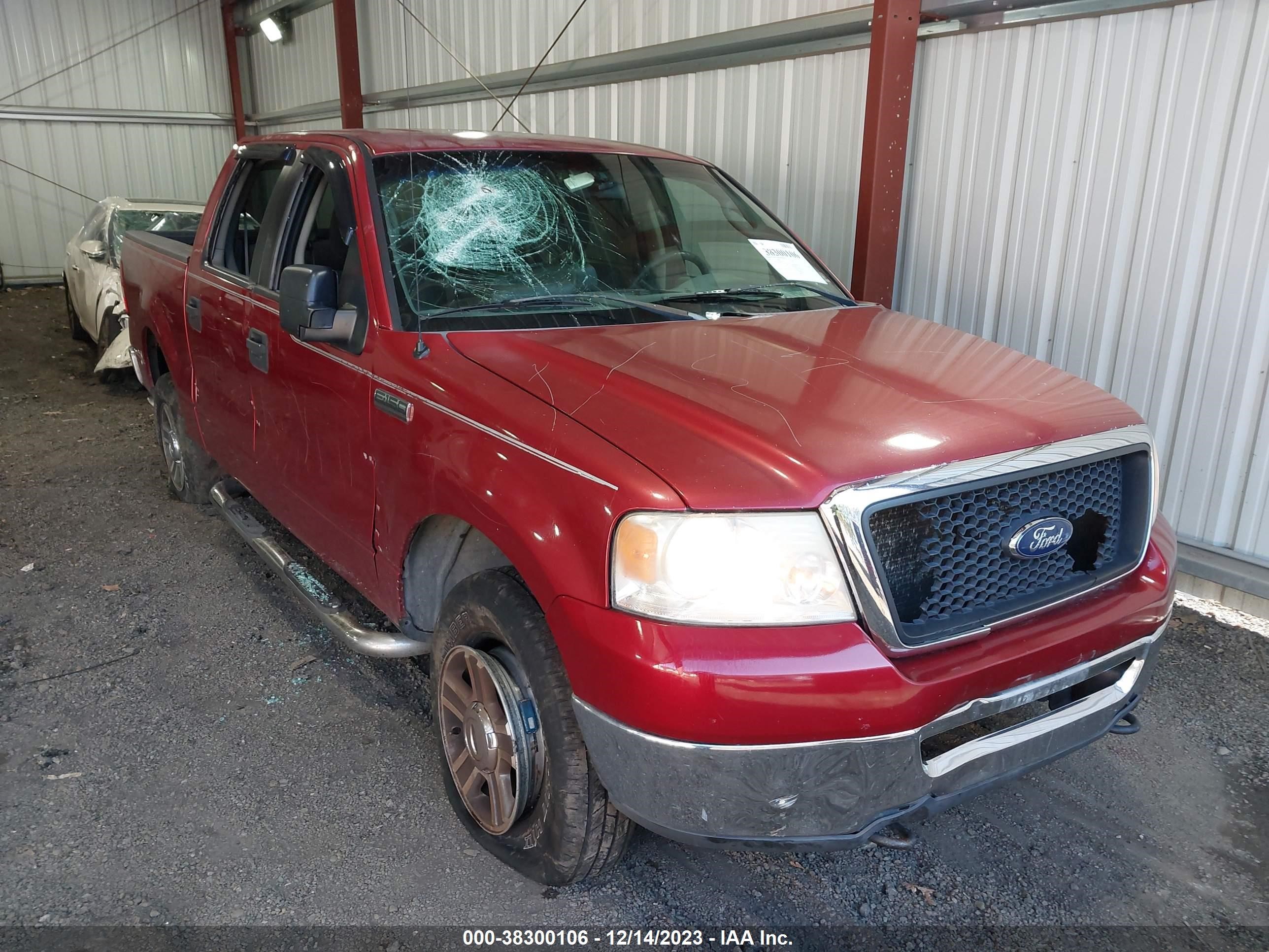 Photo 0 VIN: 1FTPW14V47FB06905 - FORD F-150 