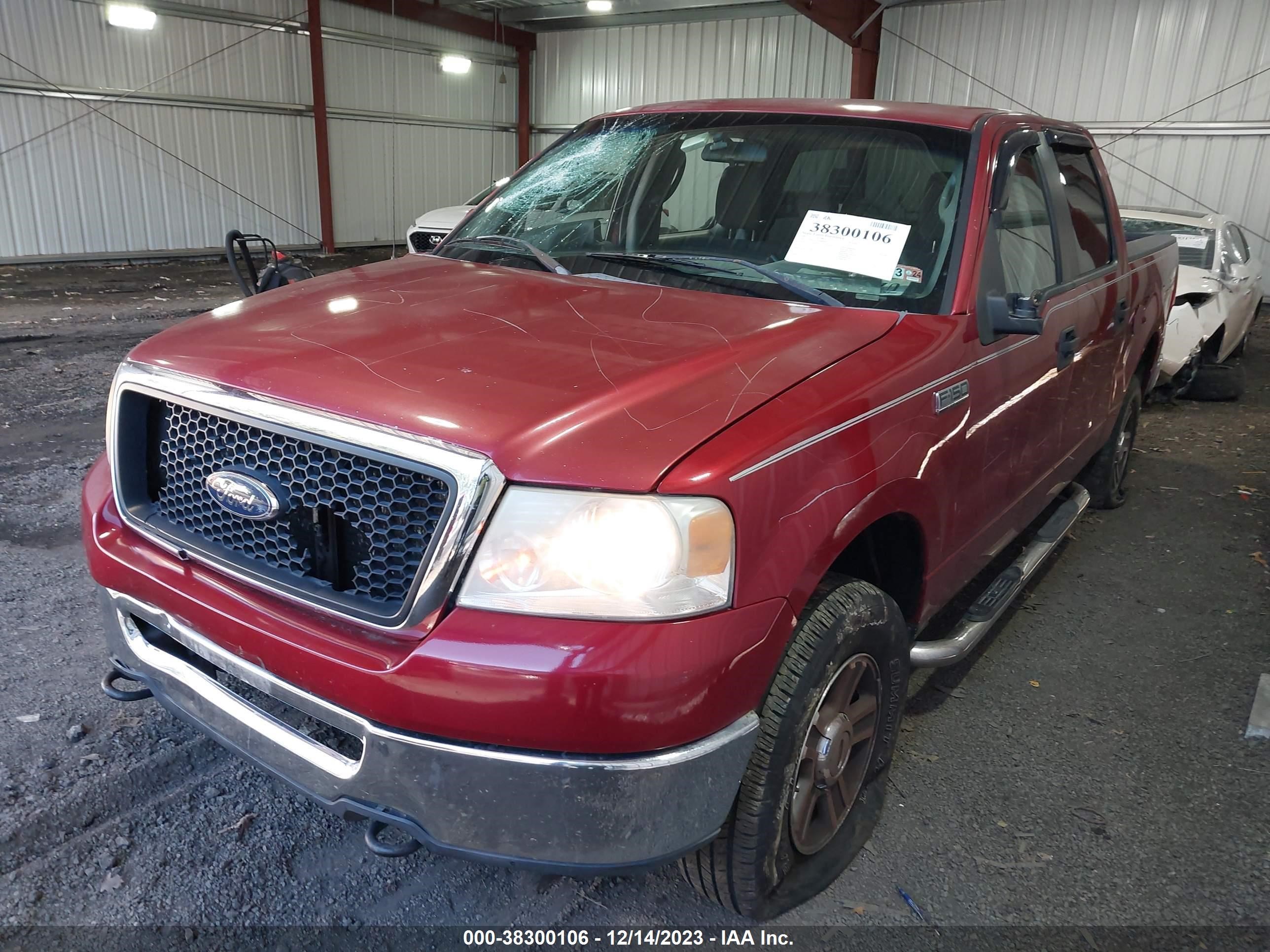 Photo 1 VIN: 1FTPW14V47FB06905 - FORD F-150 