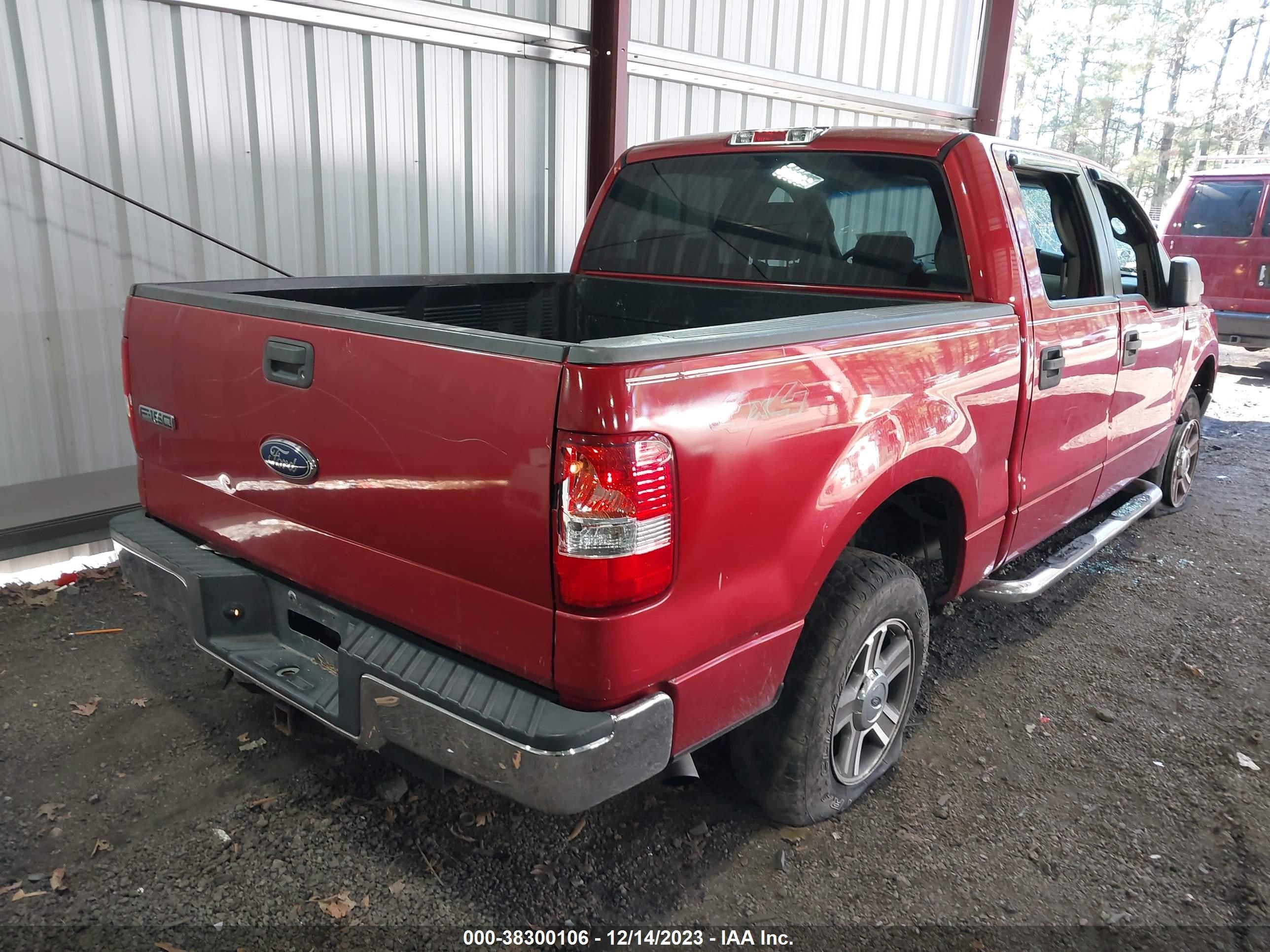 Photo 3 VIN: 1FTPW14V47FB06905 - FORD F-150 