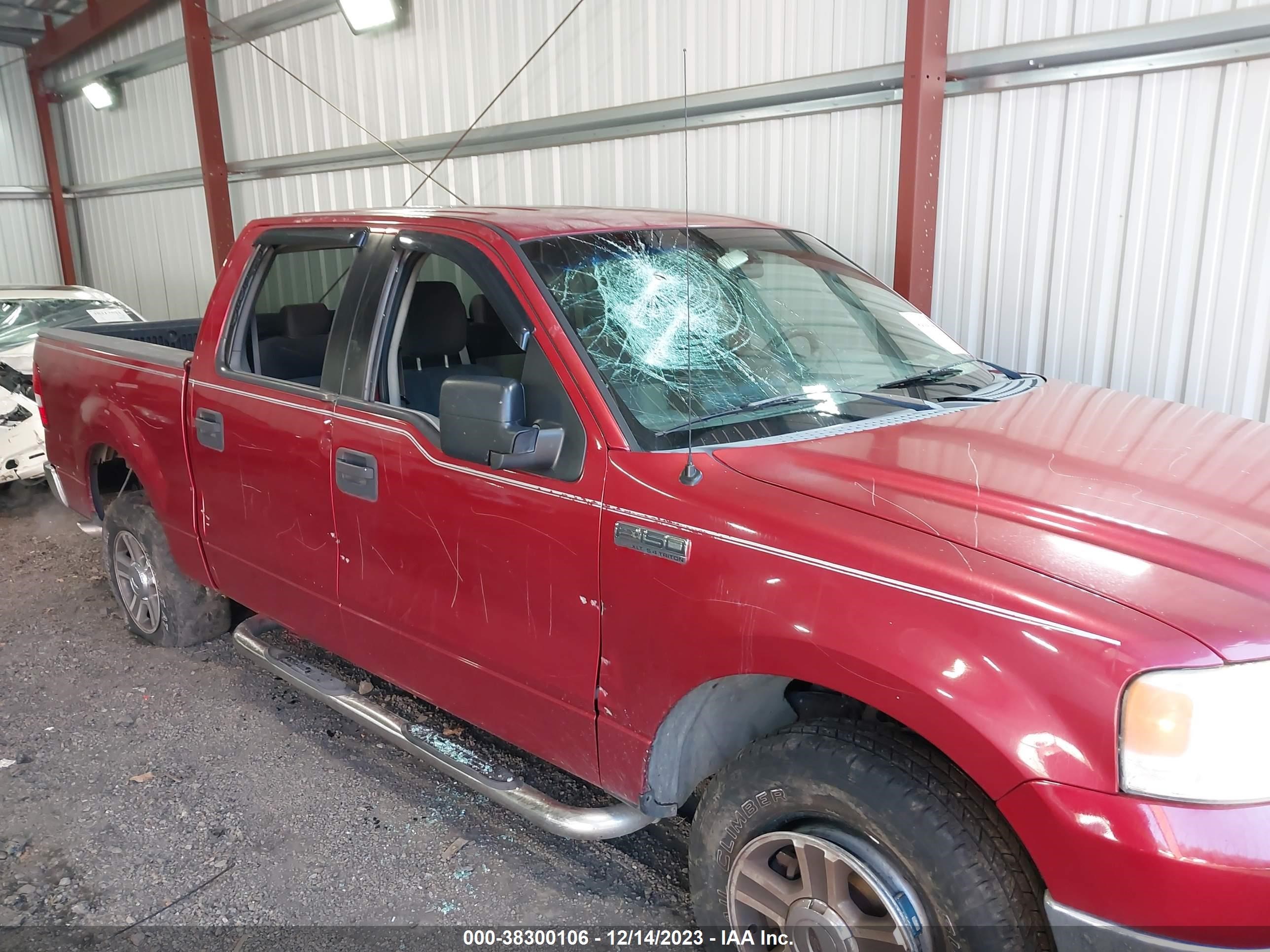 Photo 5 VIN: 1FTPW14V47FB06905 - FORD F-150 