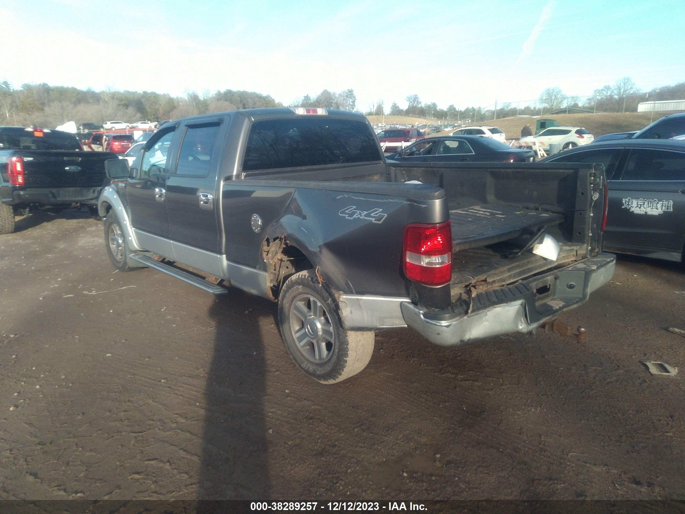 Photo 2 VIN: 1FTPW14V47FB25213 - FORD F-150 