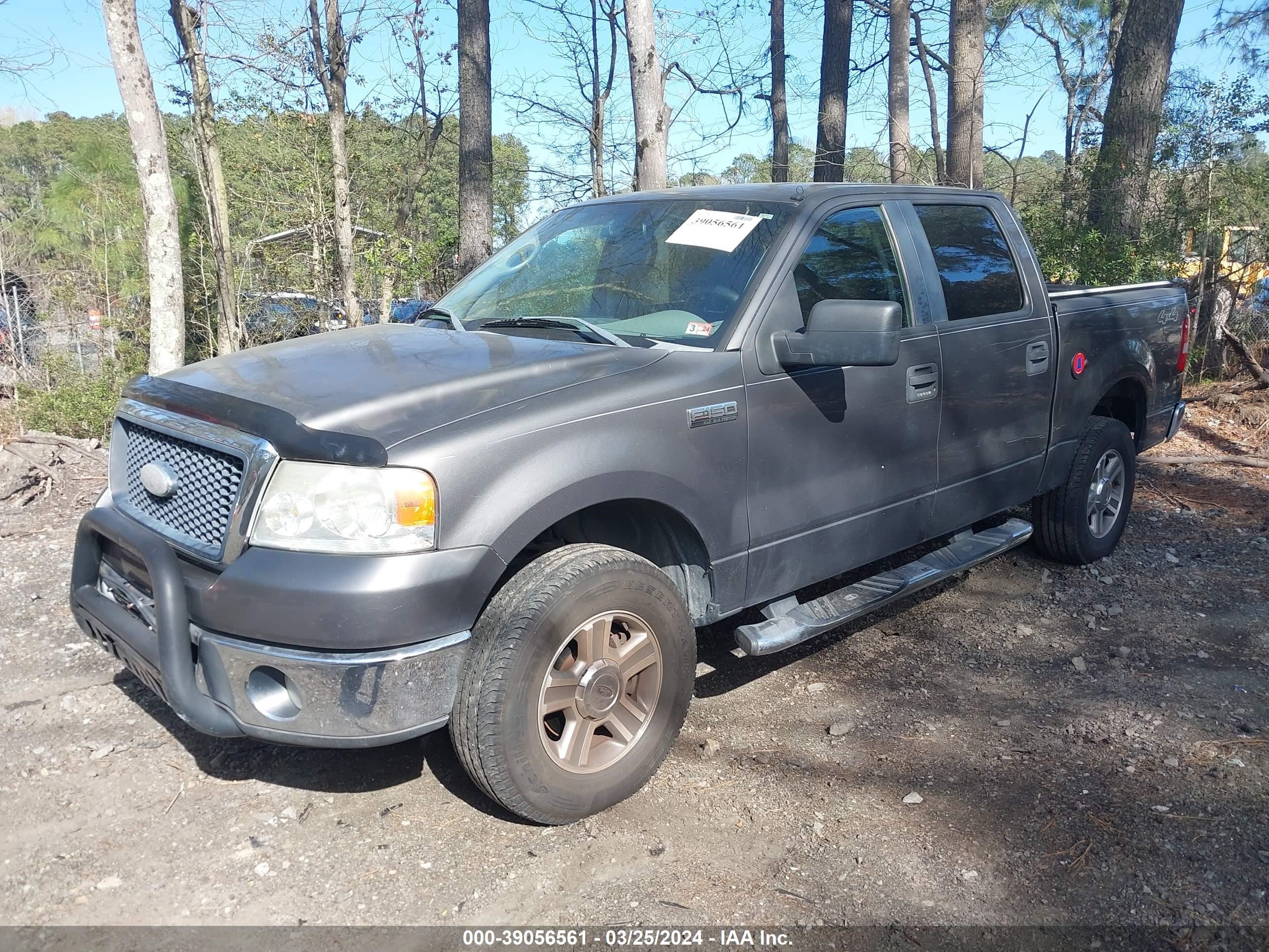 Photo 1 VIN: 1FTPW14V47FB42108 - FORD F-150 