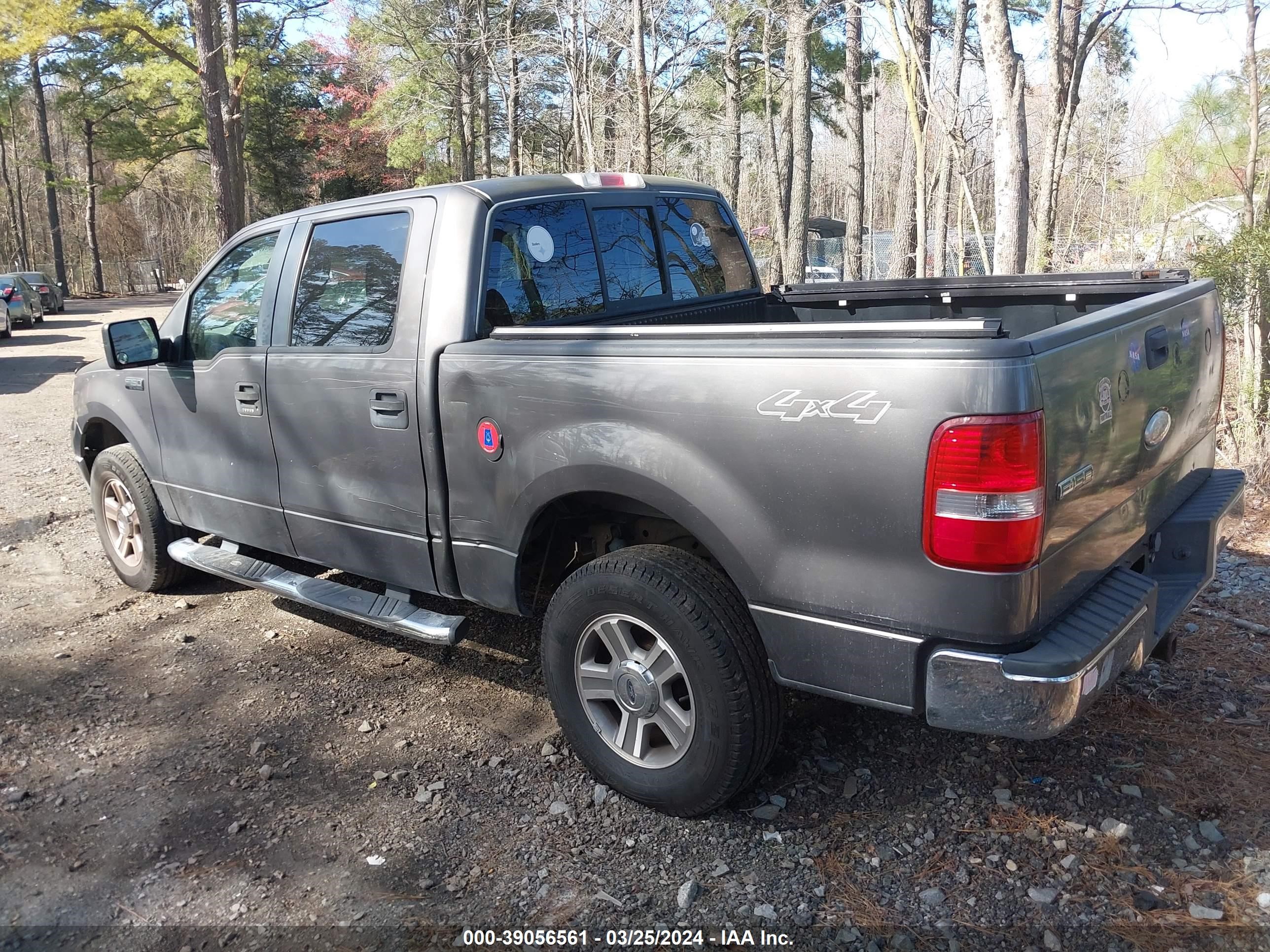 Photo 2 VIN: 1FTPW14V47FB42108 - FORD F-150 