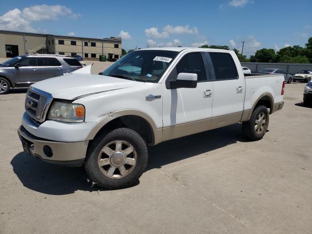 Photo 0 VIN: 1FTPW14V47KC63003 - FORD F-150 