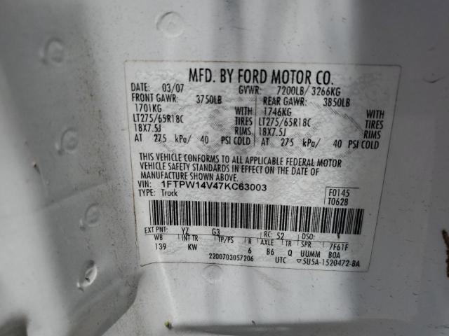 Photo 12 VIN: 1FTPW14V47KC63003 - FORD F-150 