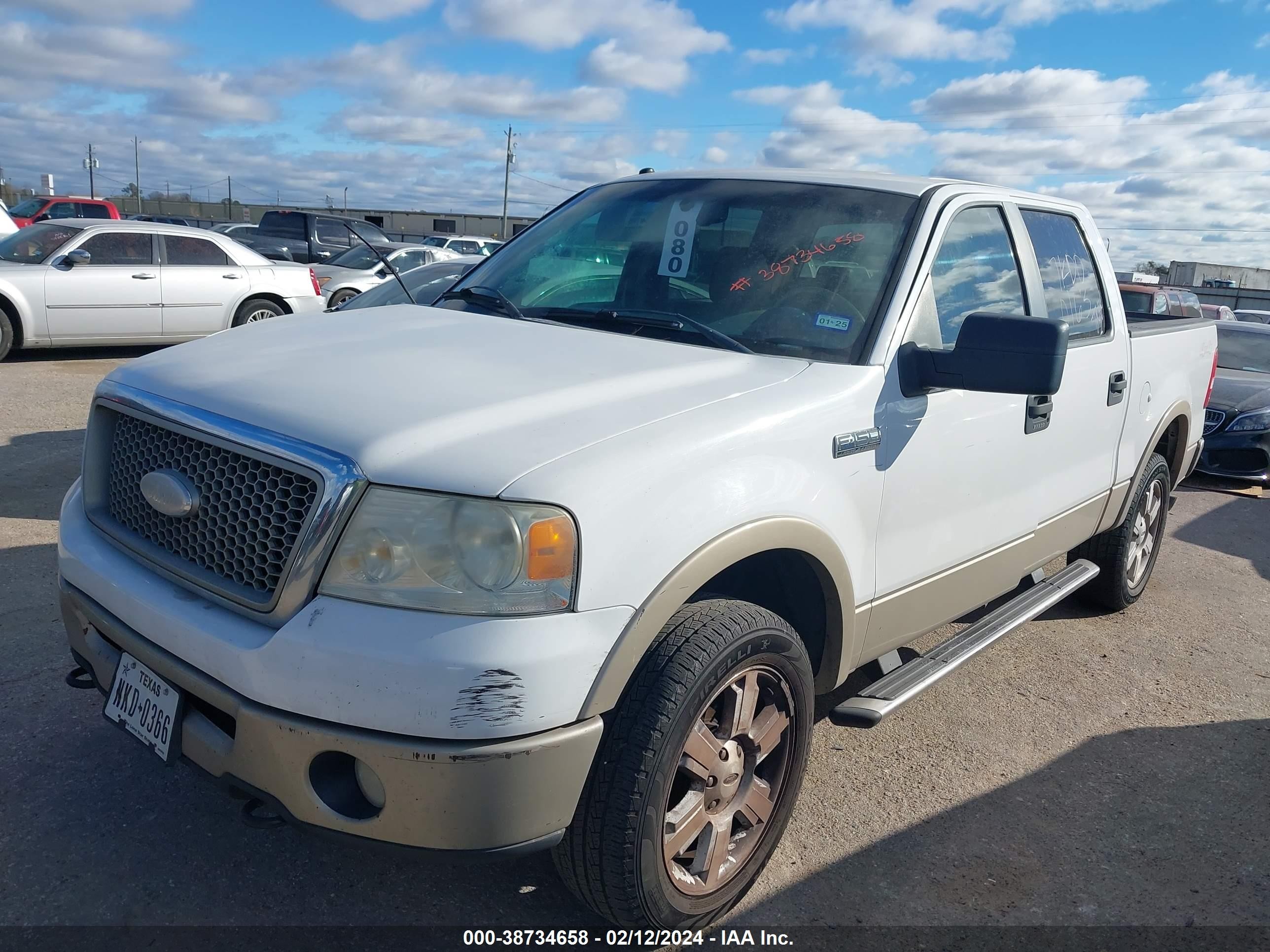 Photo 1 VIN: 1FTPW14V47KD00163 - FORD F-150 