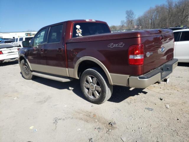 Photo 1 VIN: 1FTPW14V47KD10868 - FORD F-150 