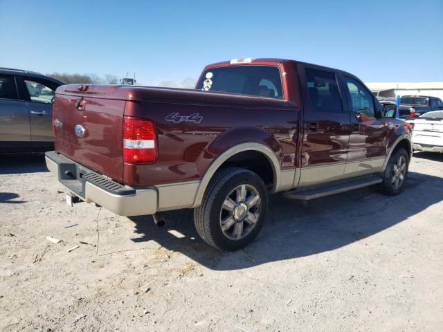 Photo 2 VIN: 1FTPW14V47KD10868 - FORD F-150 