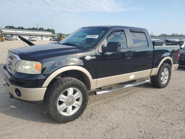 Photo 0 VIN: 1FTPW14V47KD20784 - FORD F-150 