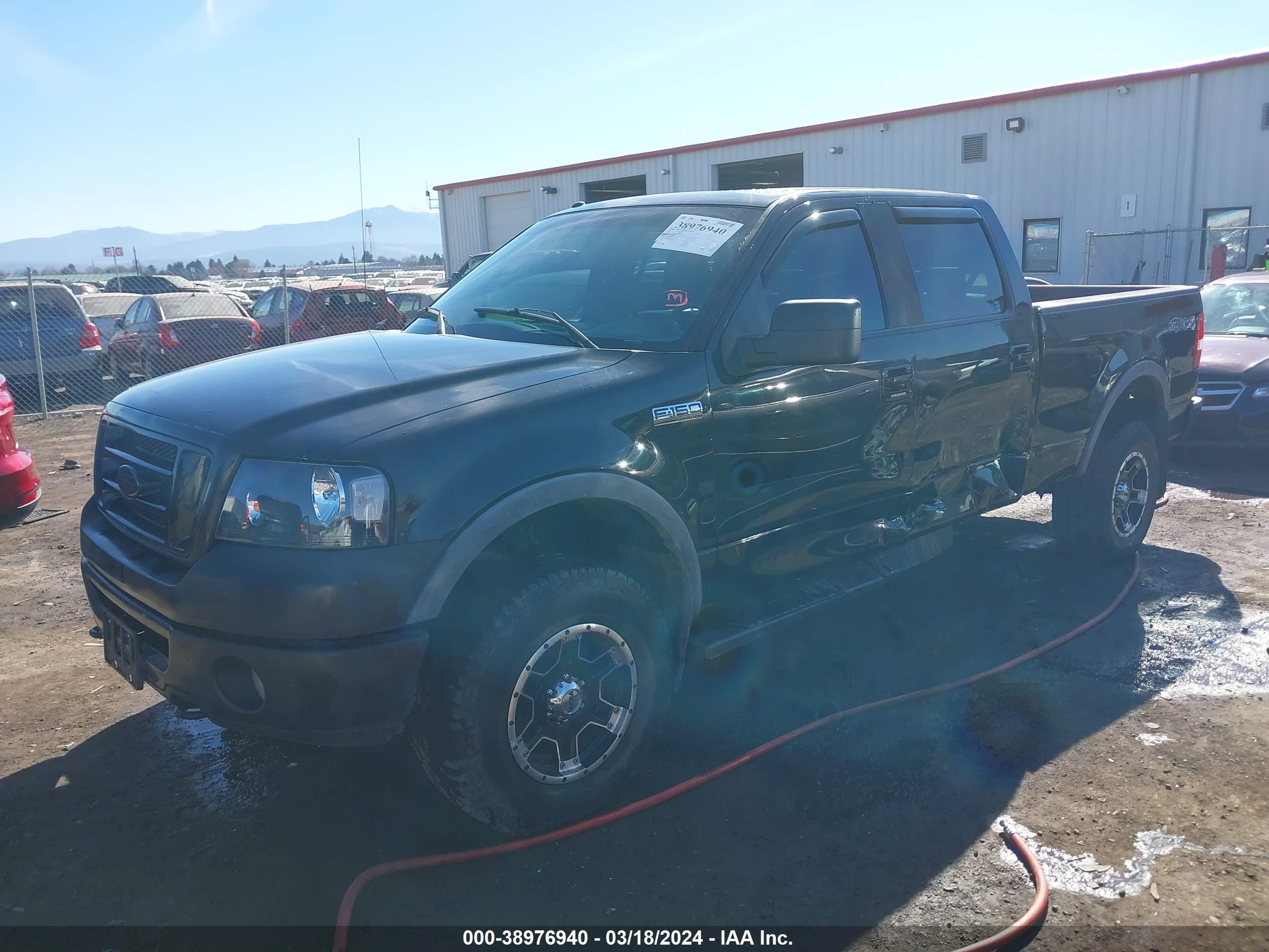 Photo 1 VIN: 1FTPW14V48FA85748 - FORD F-150 