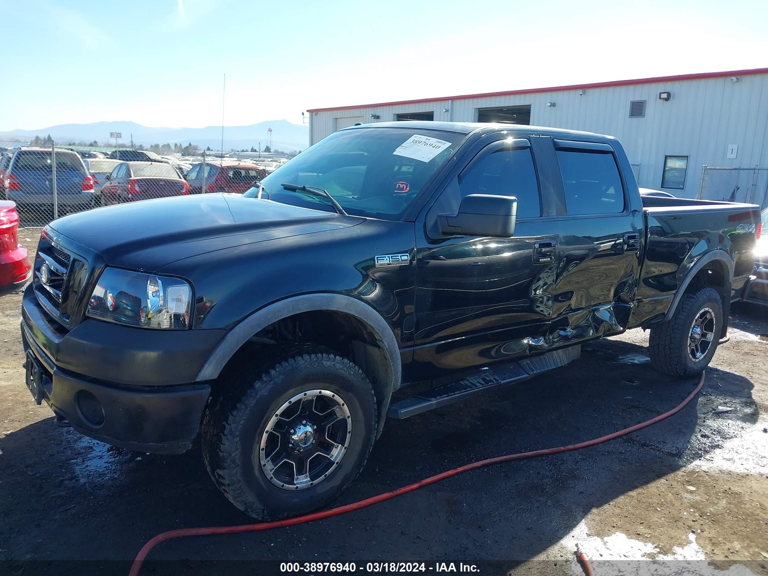 Photo 13 VIN: 1FTPW14V48FA85748 - FORD F-150 