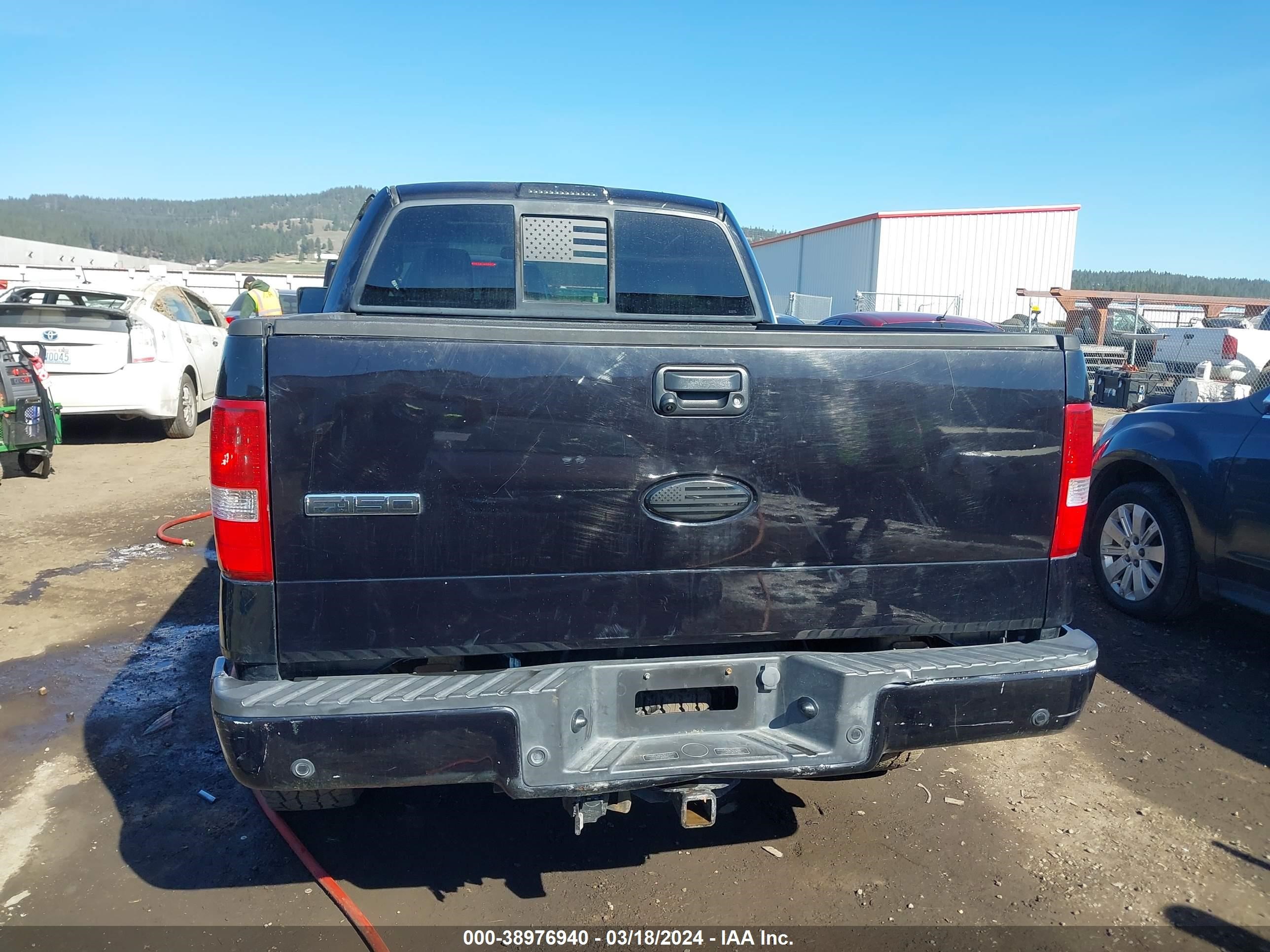 Photo 15 VIN: 1FTPW14V48FA85748 - FORD F-150 